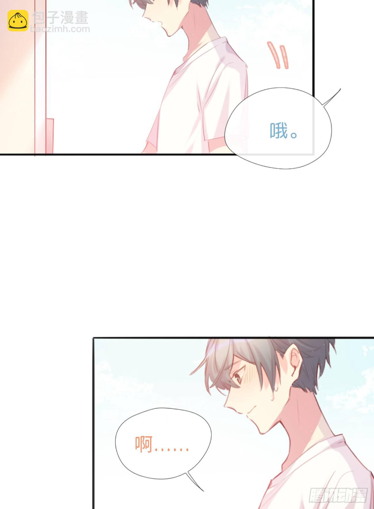 ◆01下◆ 海姆立克法！-第3话