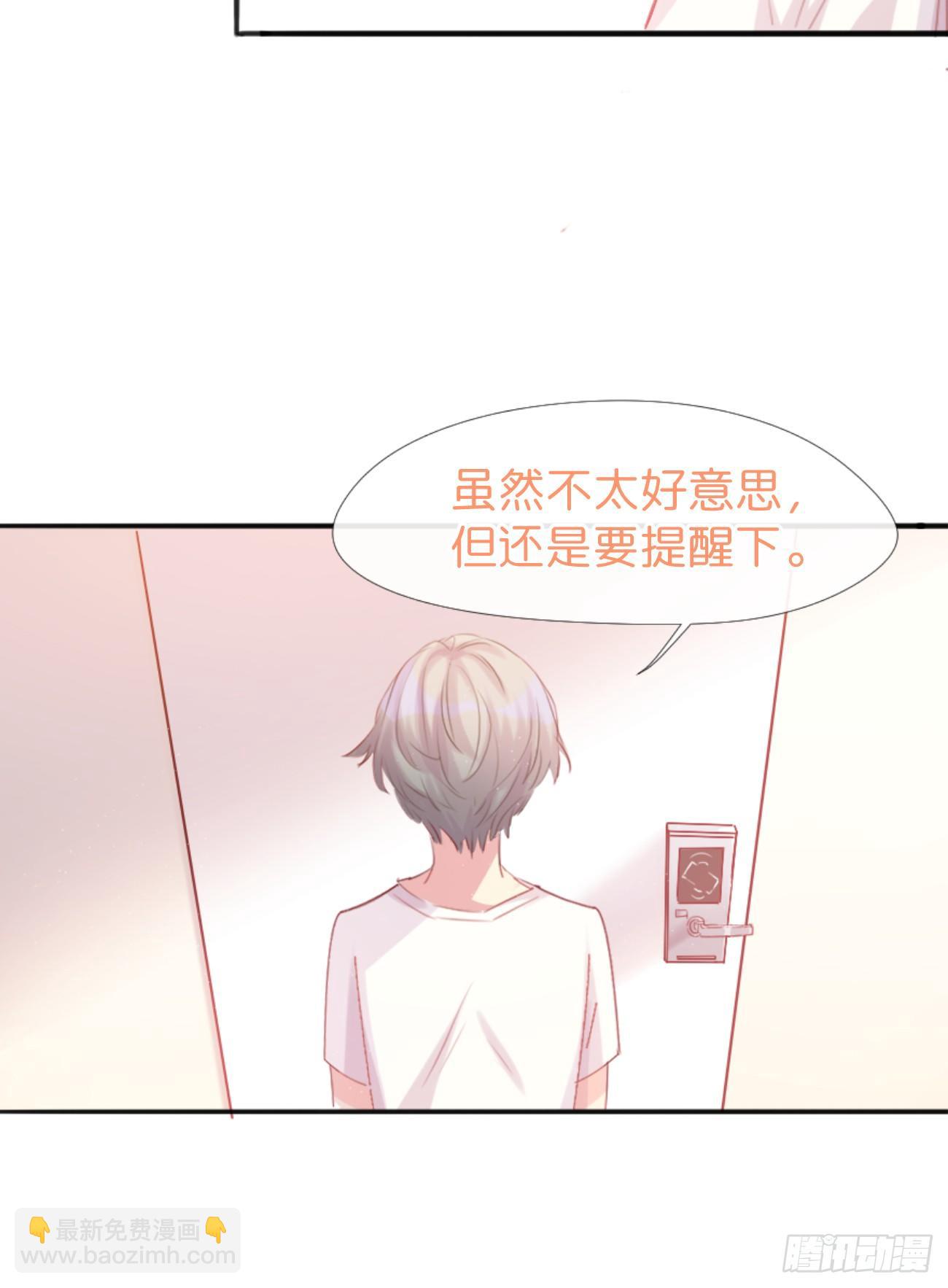 ◆01下◆ 海姆立克法！-第3话