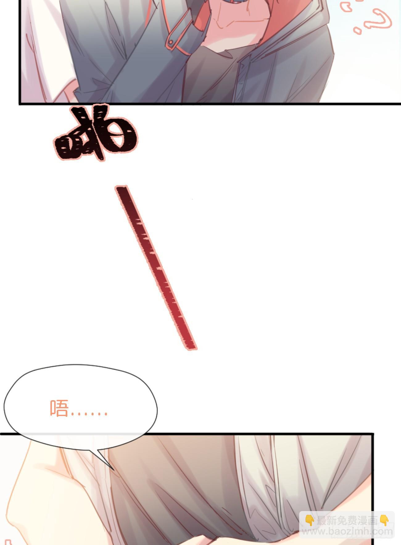 ◆01下◆ 海姆立克法！-第3话