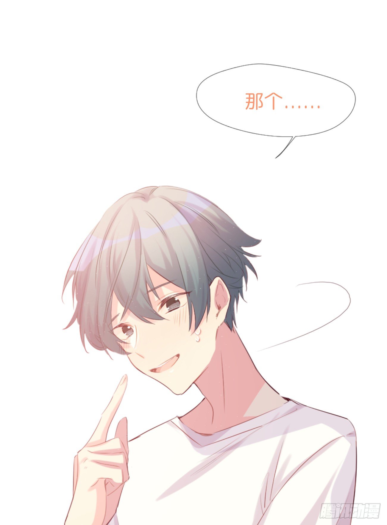 ◆01下◆ 海姆立克法！-第3话