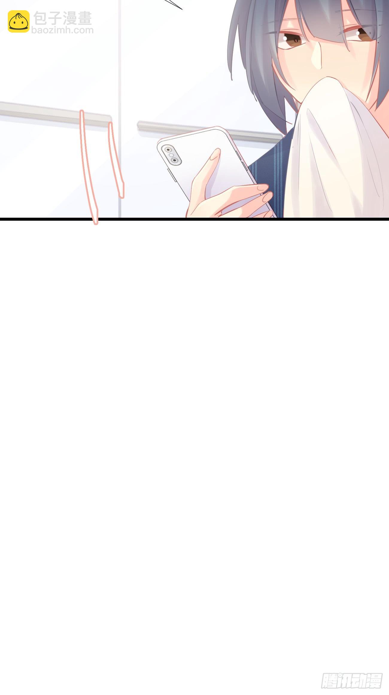 ◆09下◆ 好像不管用？-第21话