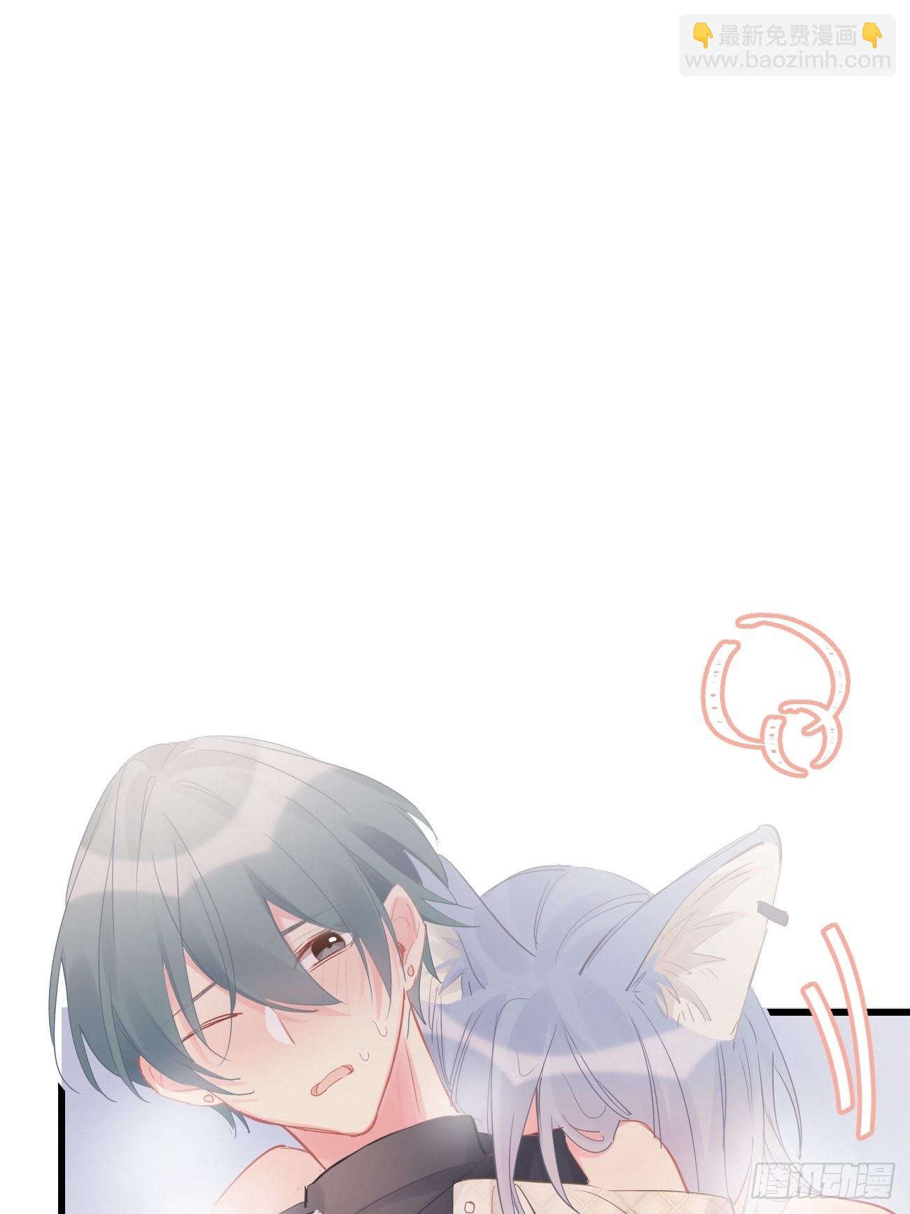 ◆10上◆ 那就来啊！-第23话