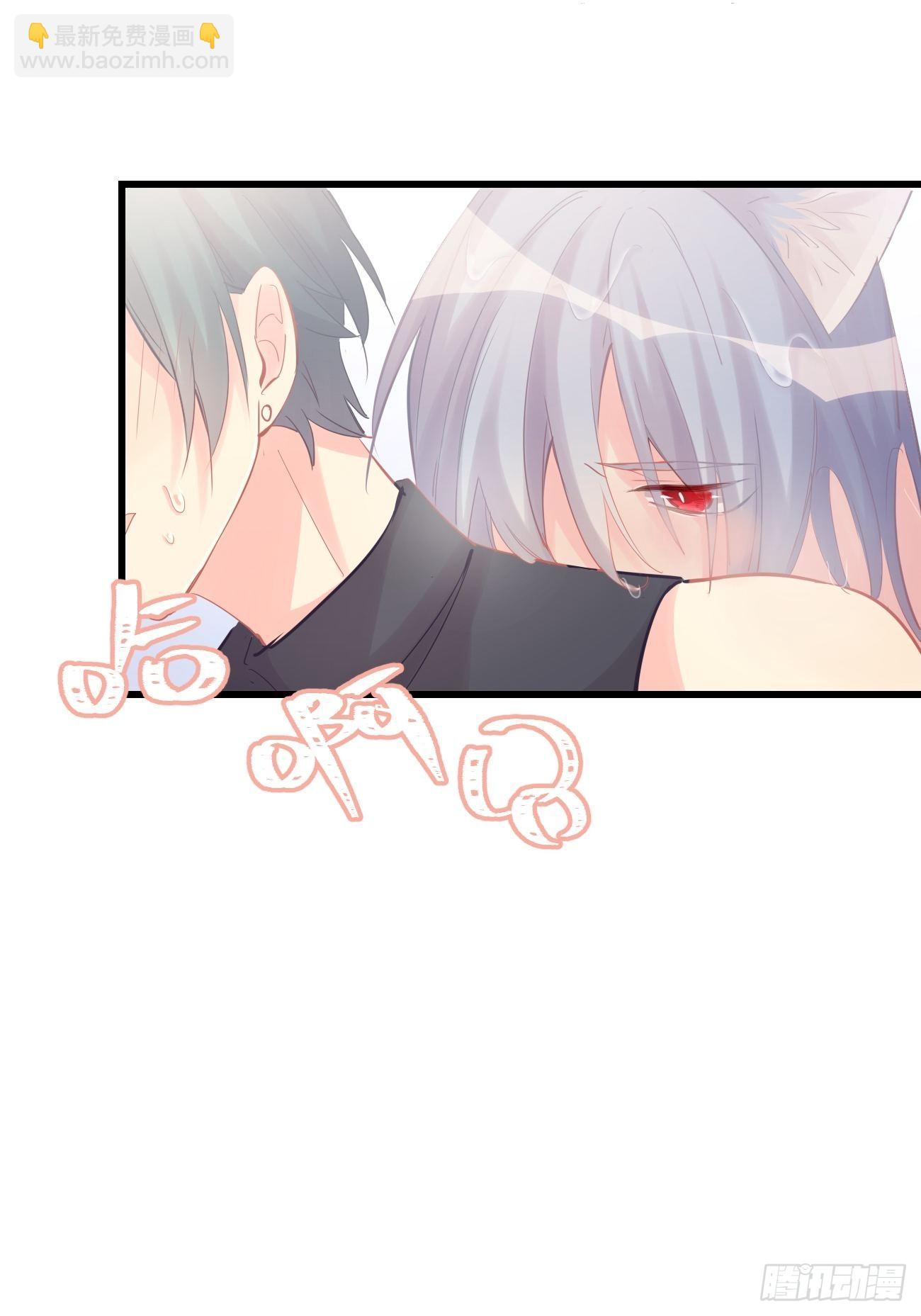 ◆10上◆ 那就来啊！-第23话