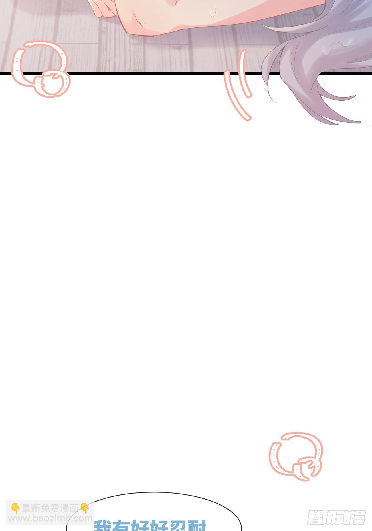 ◆10上◆ 那就来啊！-第23话