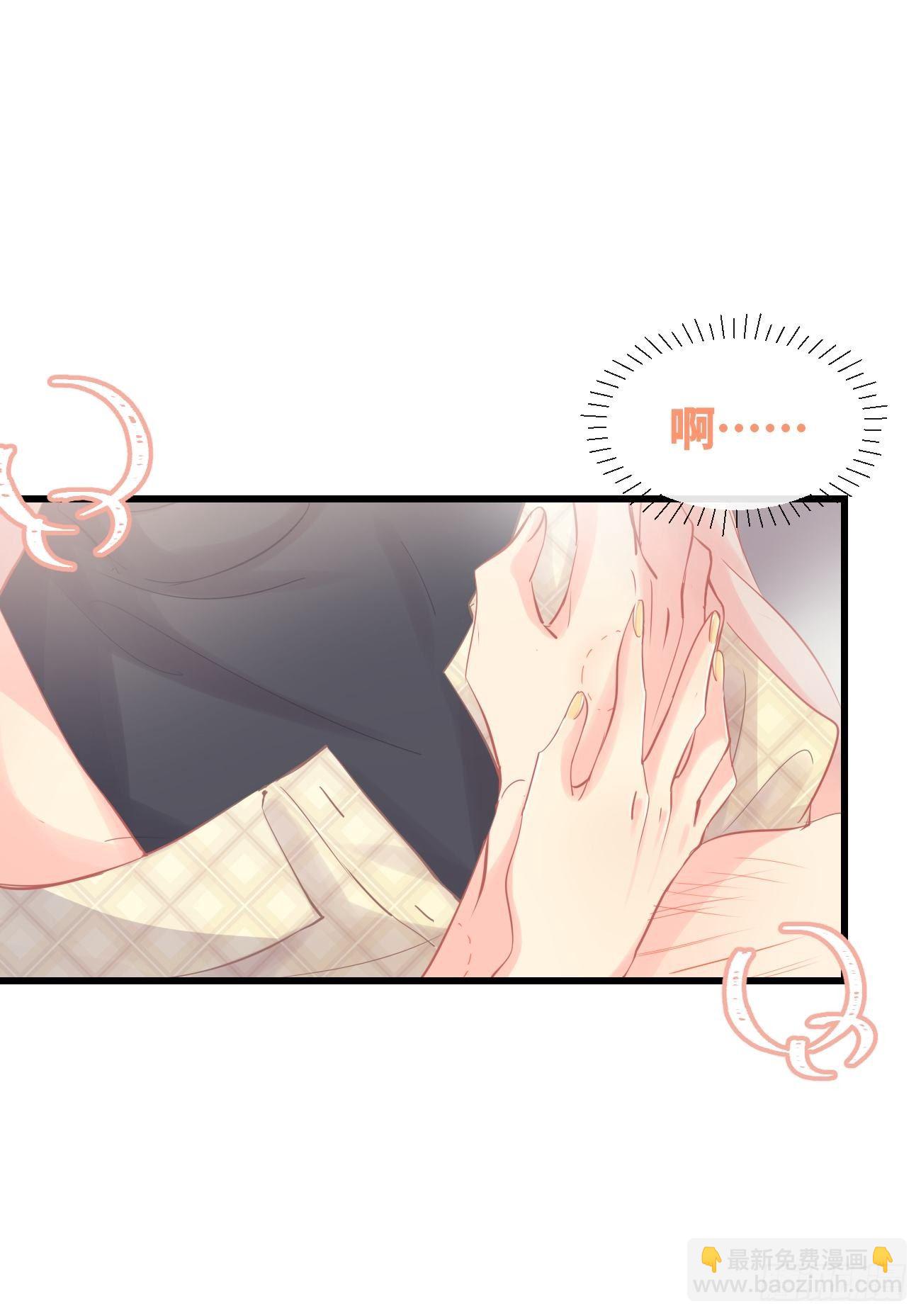 ◆10上◆ 那就来啊！-第23话