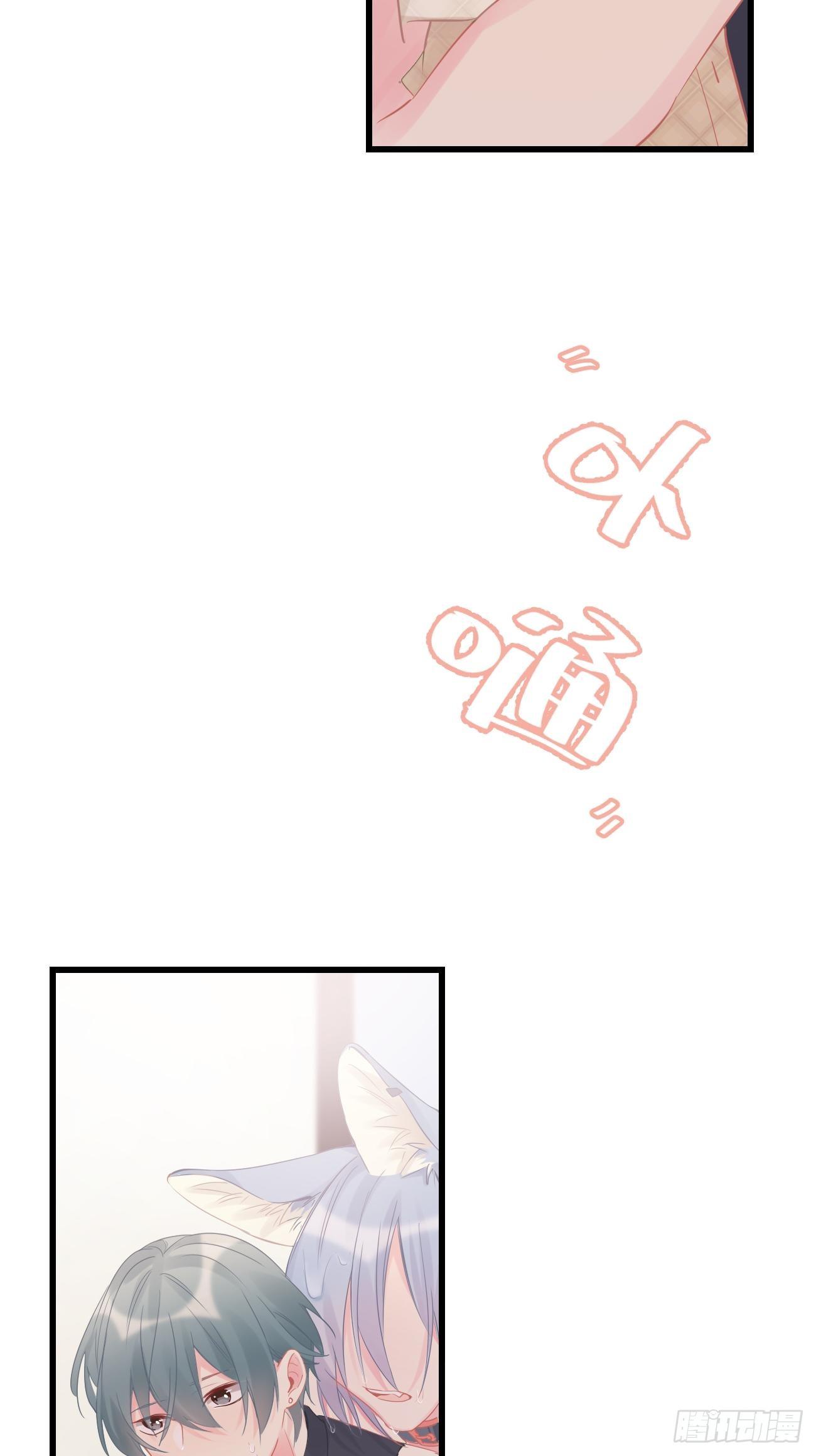 ◆10上◆ 那就来啊！-第23话