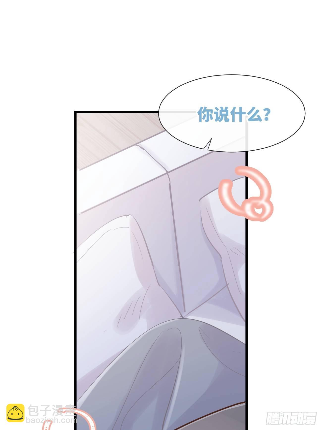 ◆10上◆ 那就来啊！-第23话