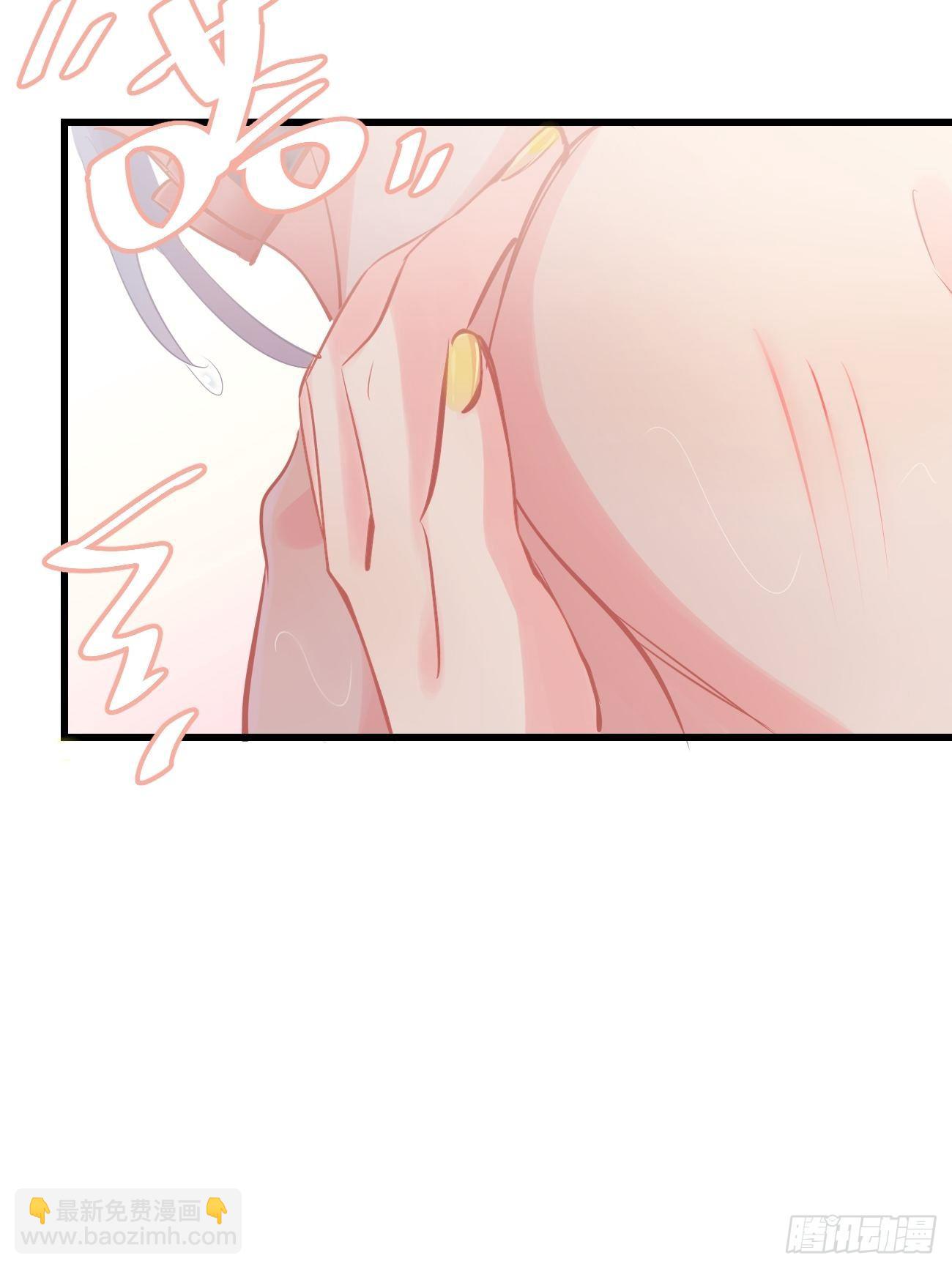 ◆10上◆ 那就来啊！-第23话