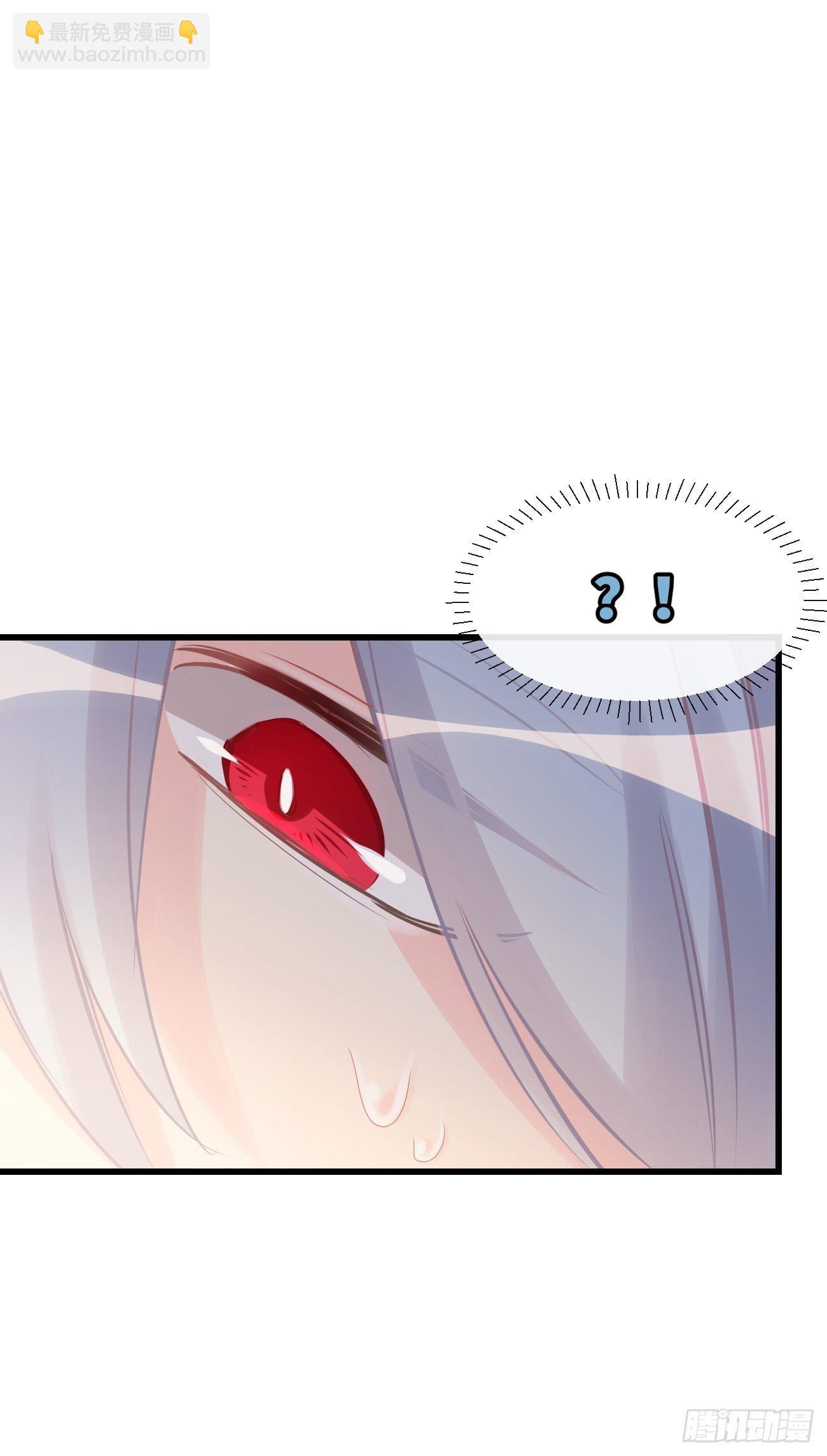 ◆10上◆ 那就来啊！-第23话