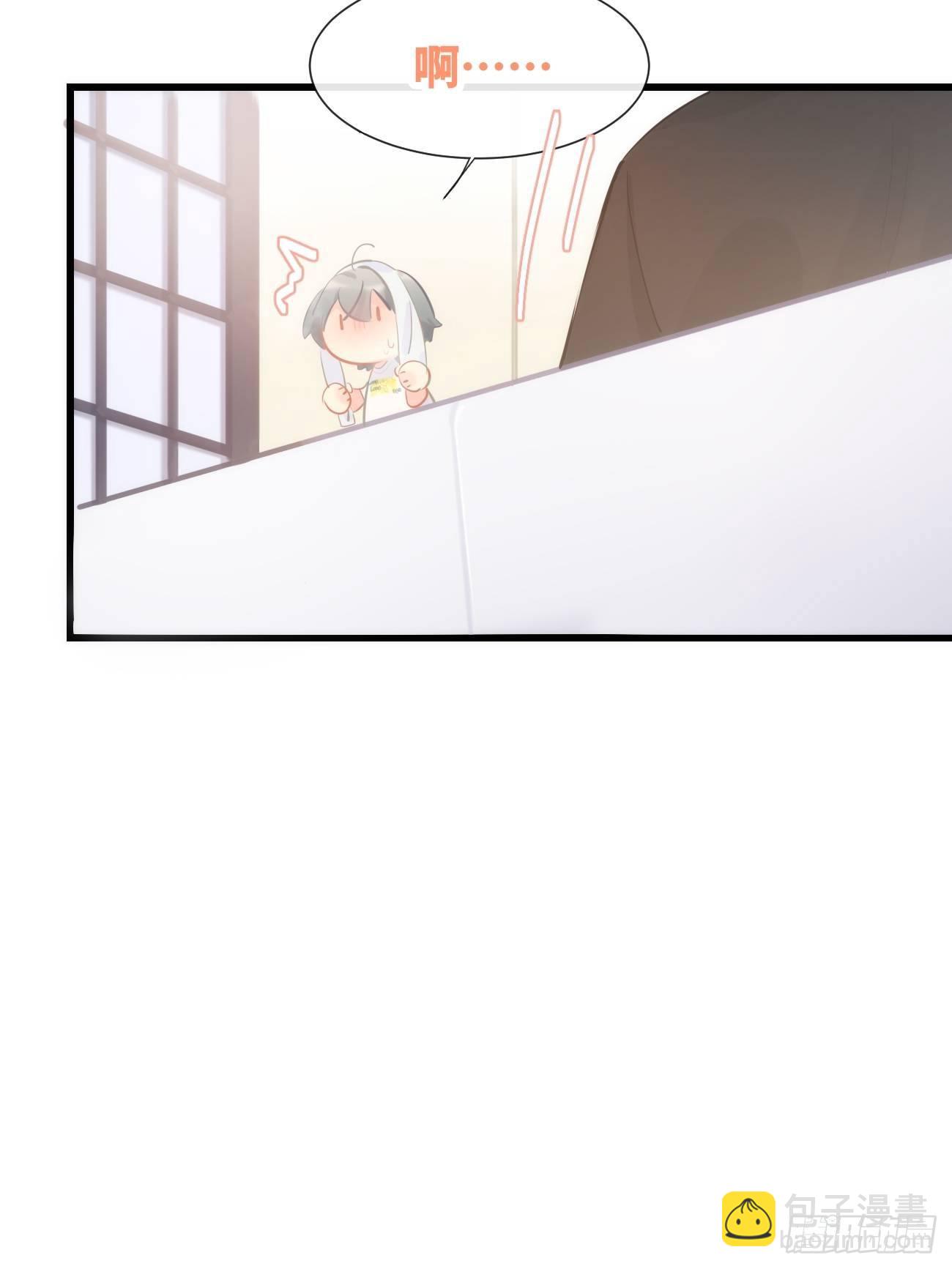 ◆10下◆ 不要在意！-第25话