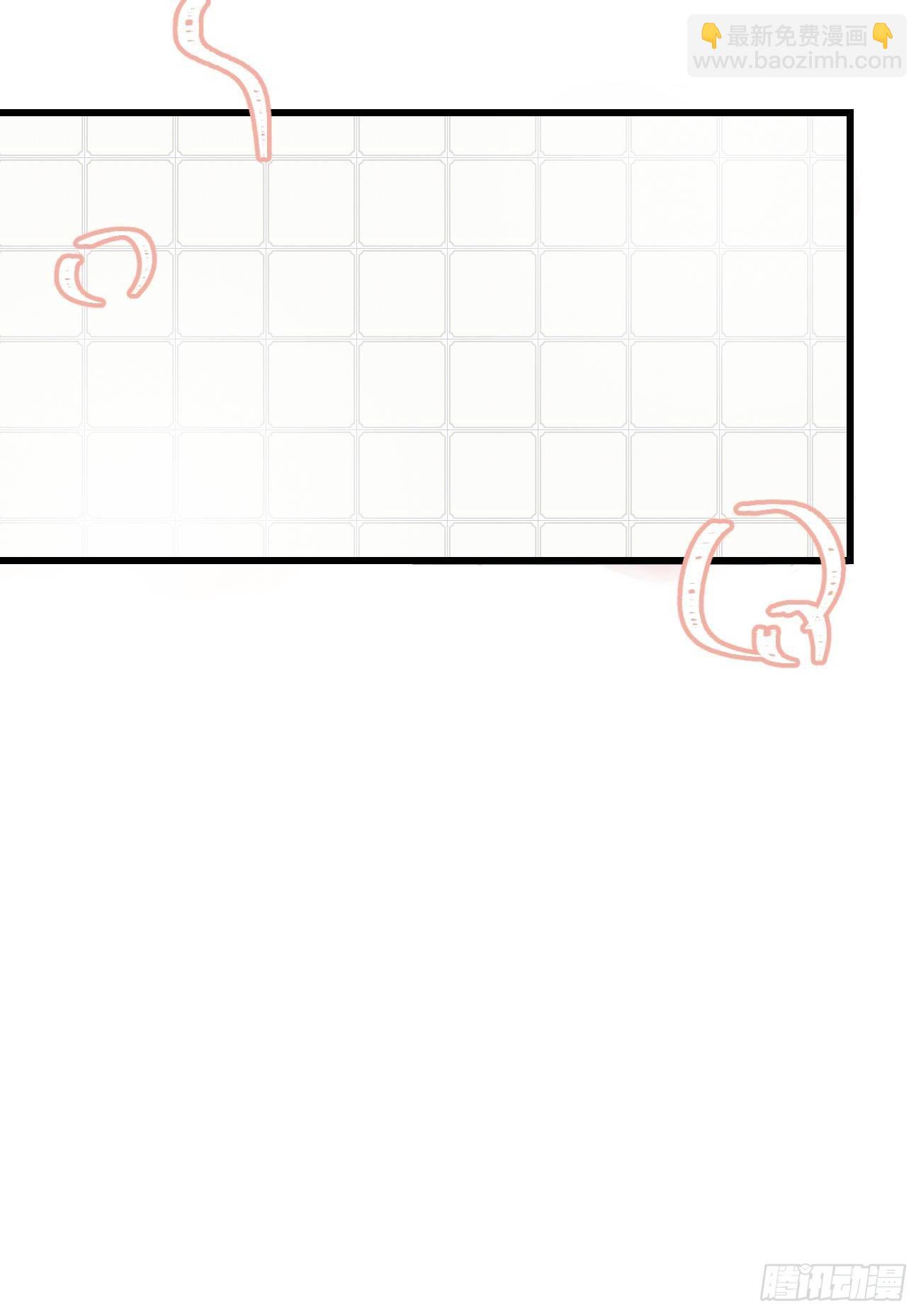 ◆10下◆ 不要在意！-第25话