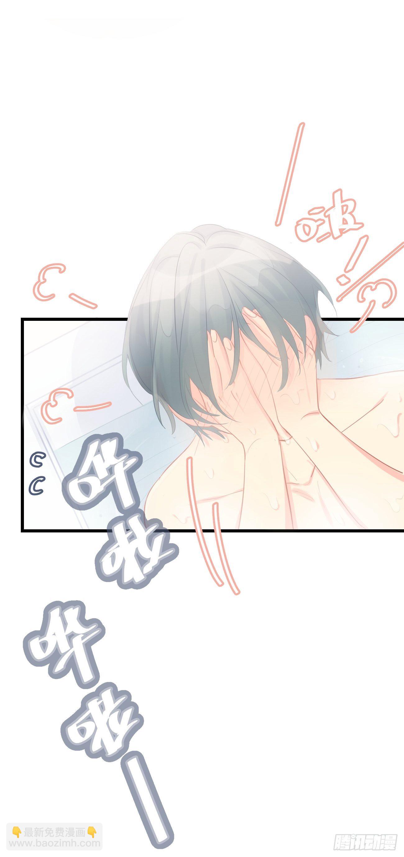 ◆10下◆ 不要在意！-第25话