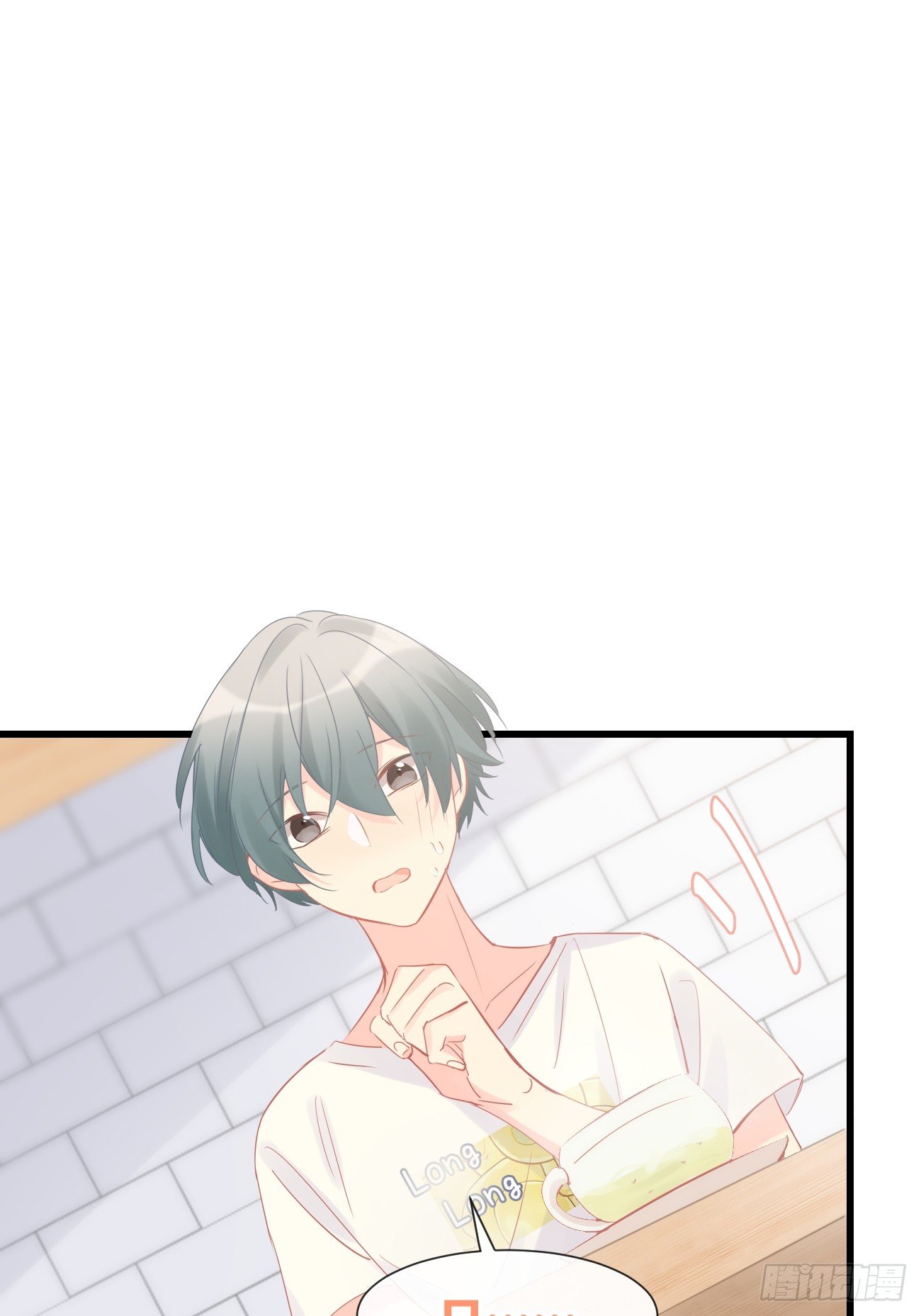 ◆11下◆ 临时标记？-第27话