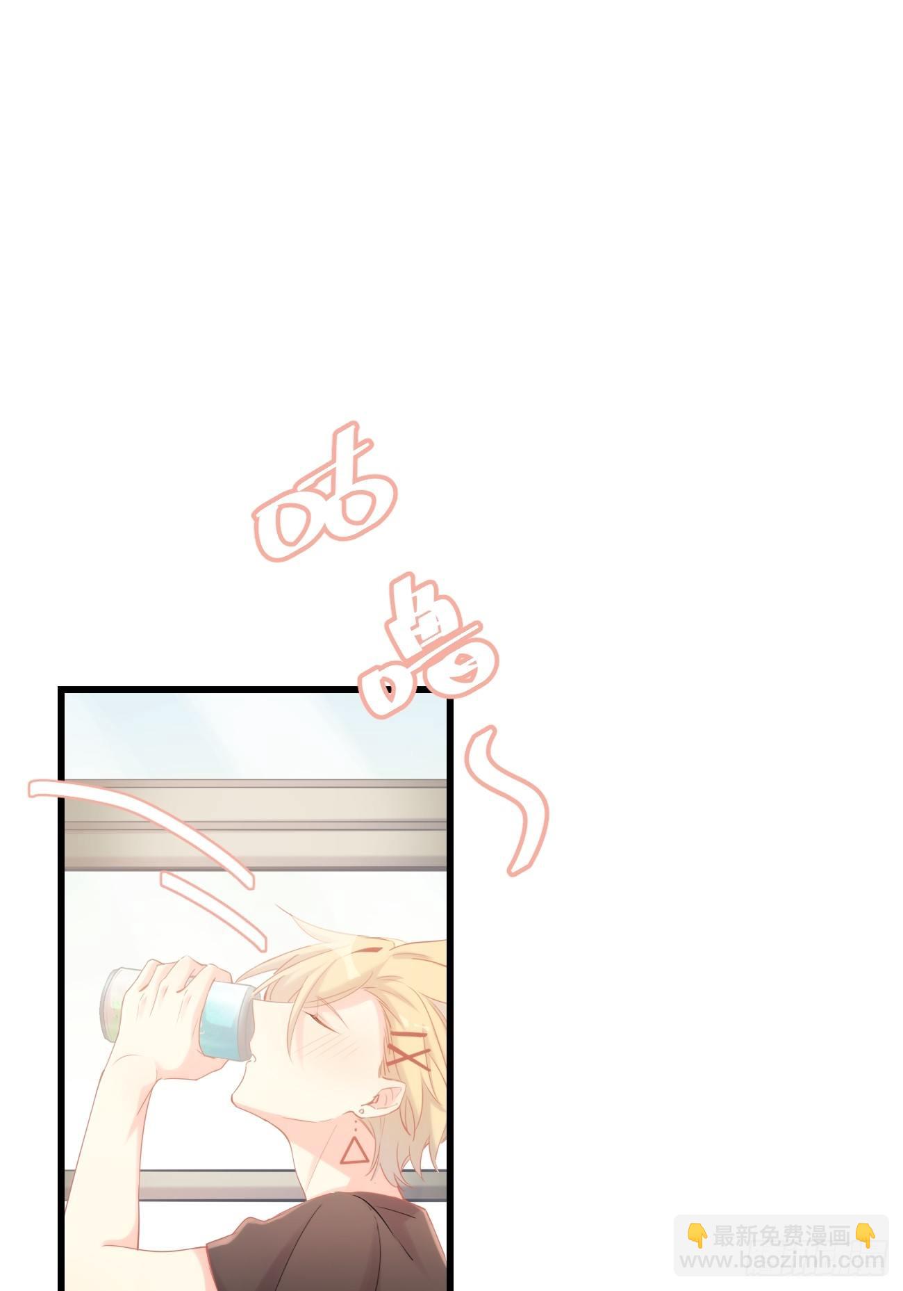 ◆11下◆ 临时标记？-第27话