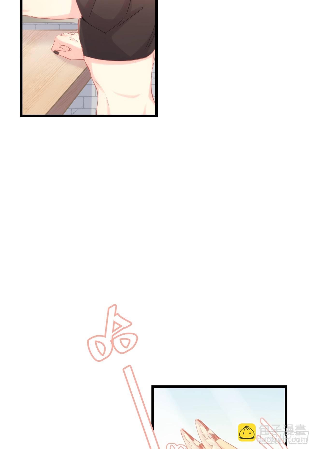 ◆11下◆ 临时标记？-第27话