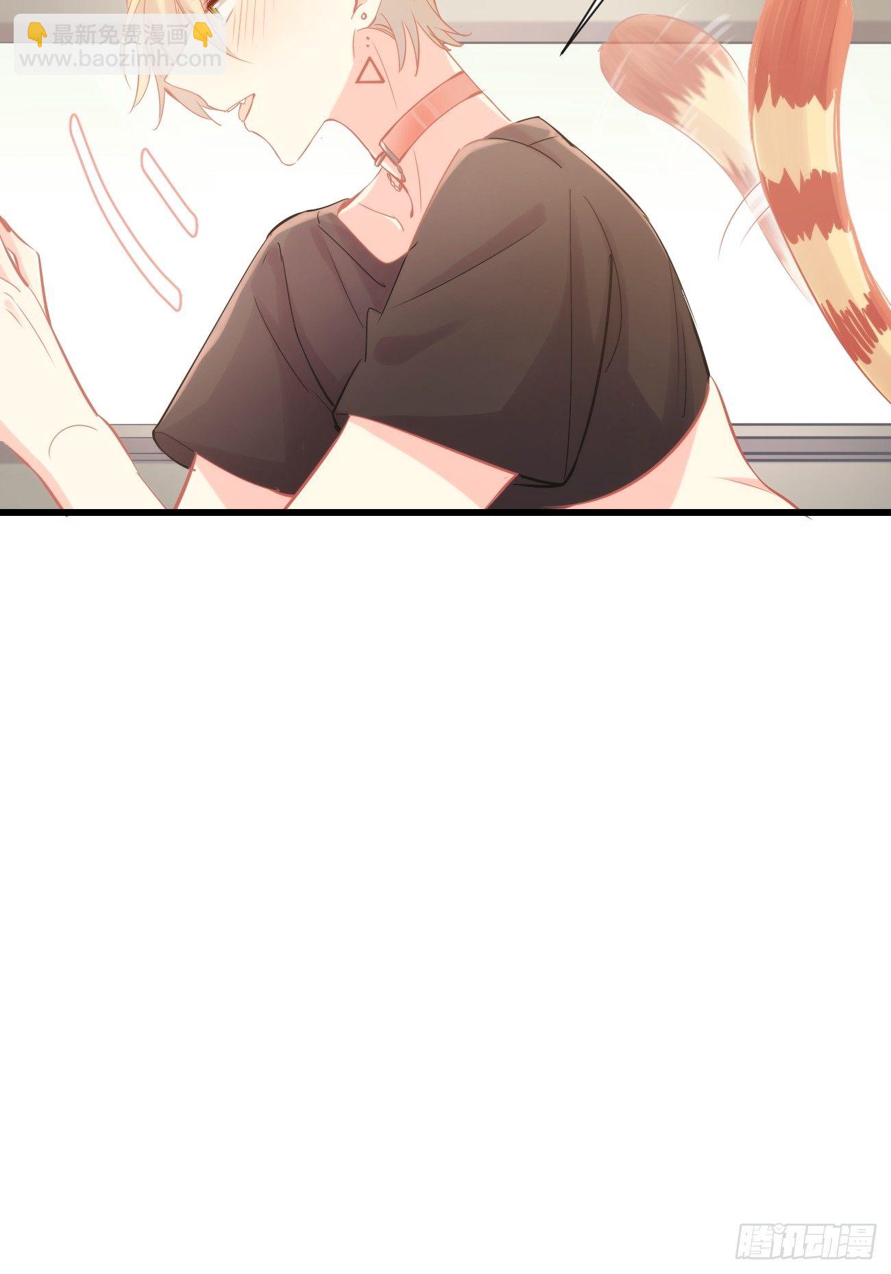 ◆11下◆ 临时标记？-第27话