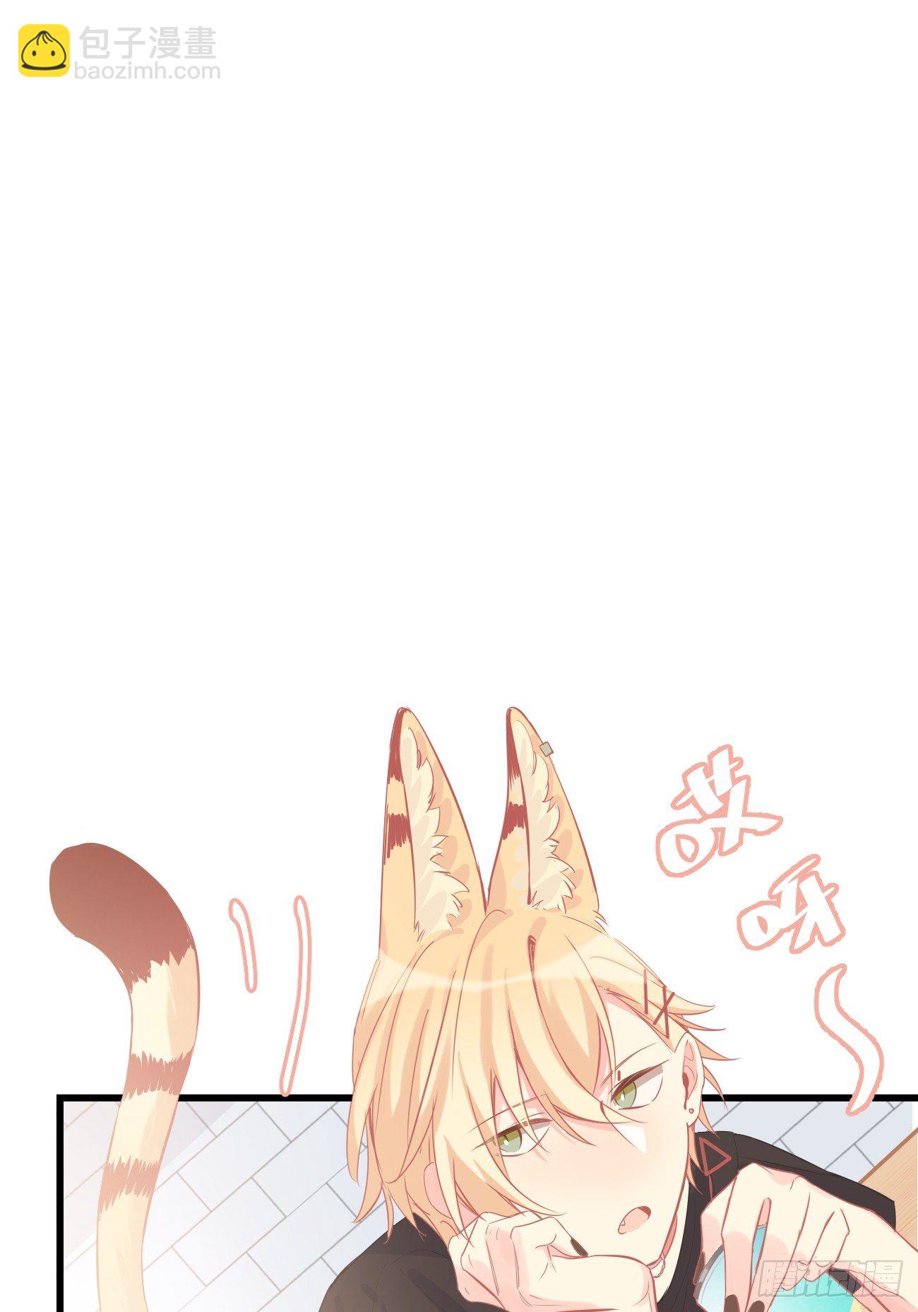 ◆11下◆ 临时标记？-第27话