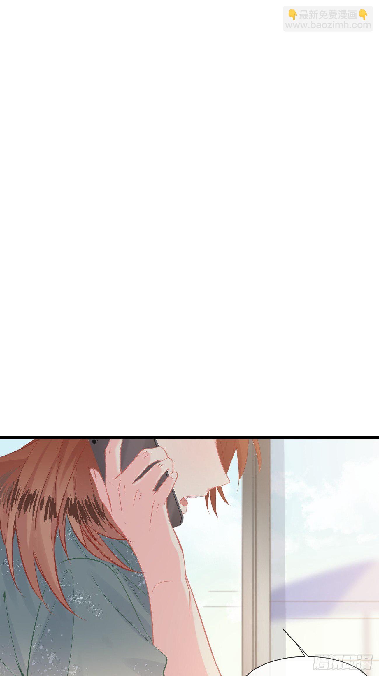 ◆12下◆ 噗通噗通-第29话