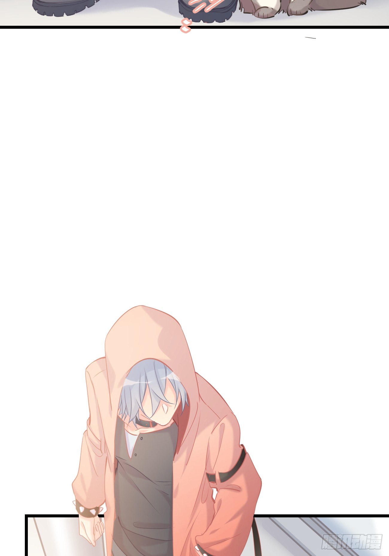 ◆12下◆ 噗通噗通-第29话