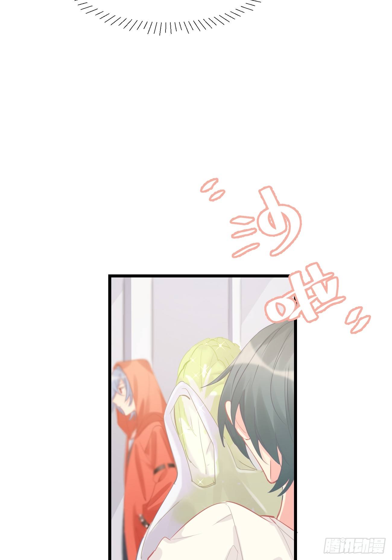 ◆12下◆ 噗通噗通-第29话