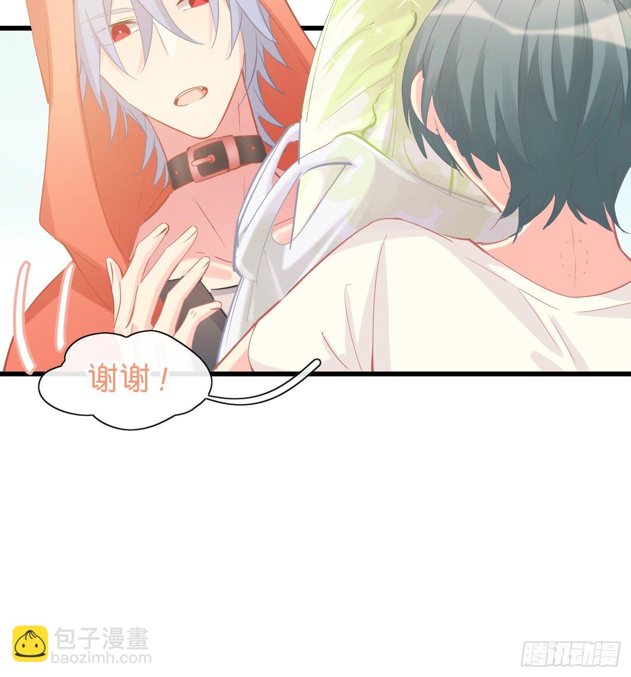 ◆12下◆ 噗通噗通-第29话