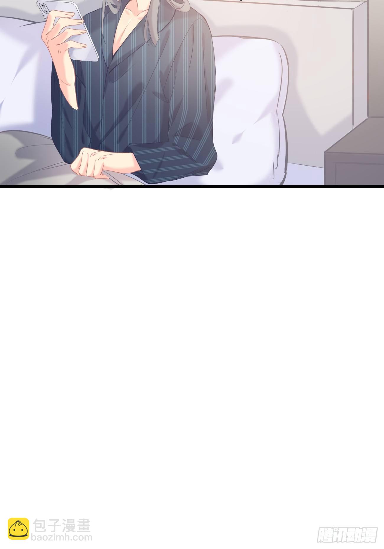 ◆12下◆ 噗通噗通-第29话