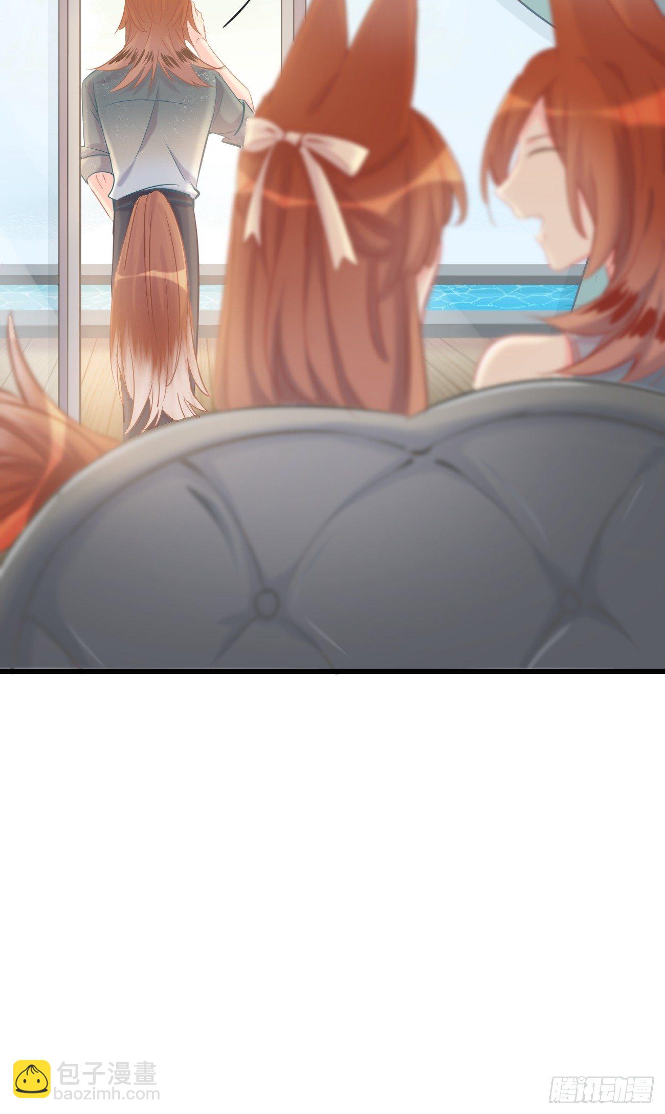 ◆12下◆ 噗通噗通-第29话