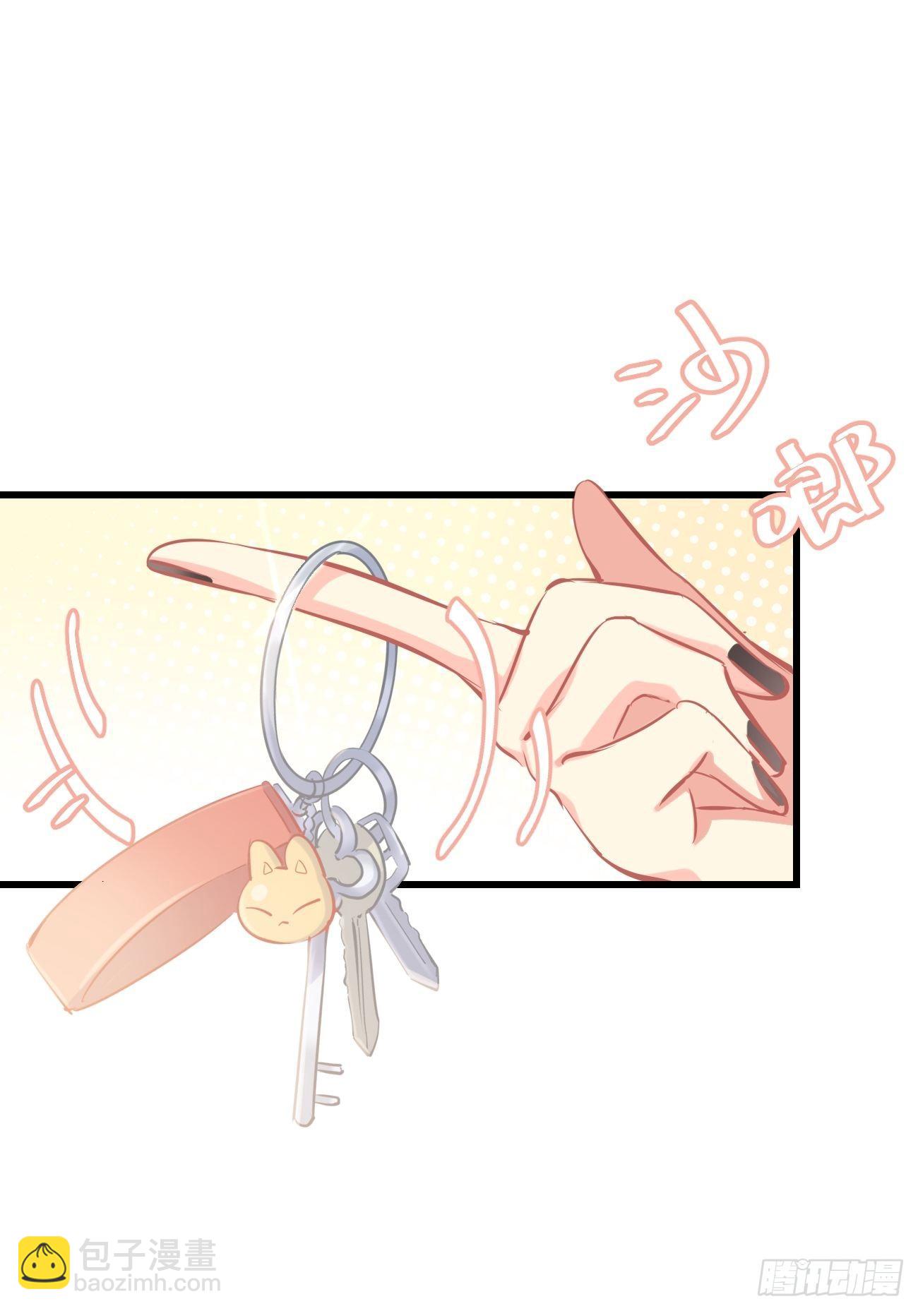 ◆13上◆ 真的没有？-第33话