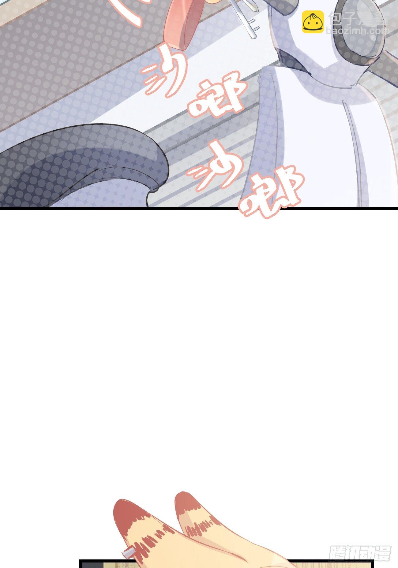 ◆13上◆ 真的没有？-第33话