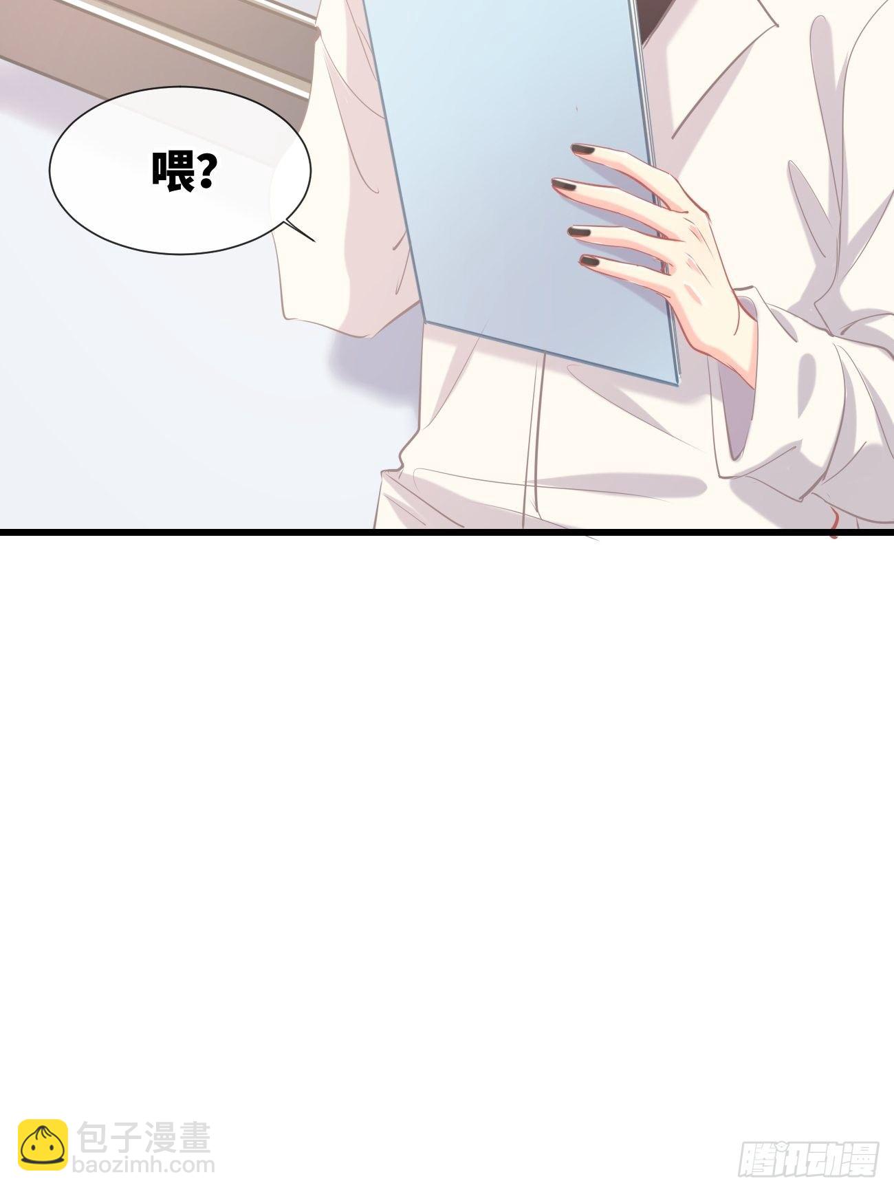 ◆13上◆ 真的没有？-第33话