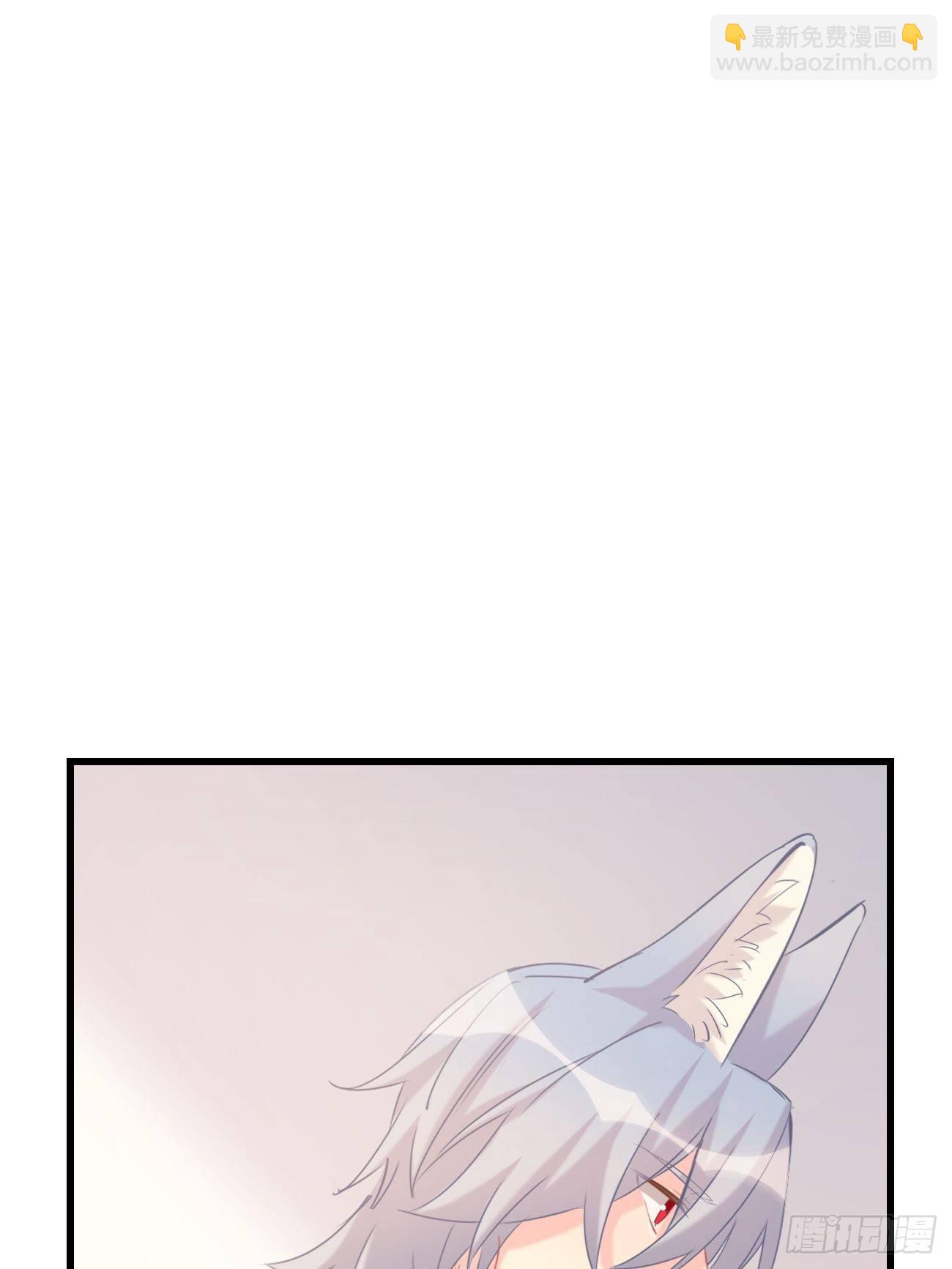 ◆13上◆ 真的没有？-第33话