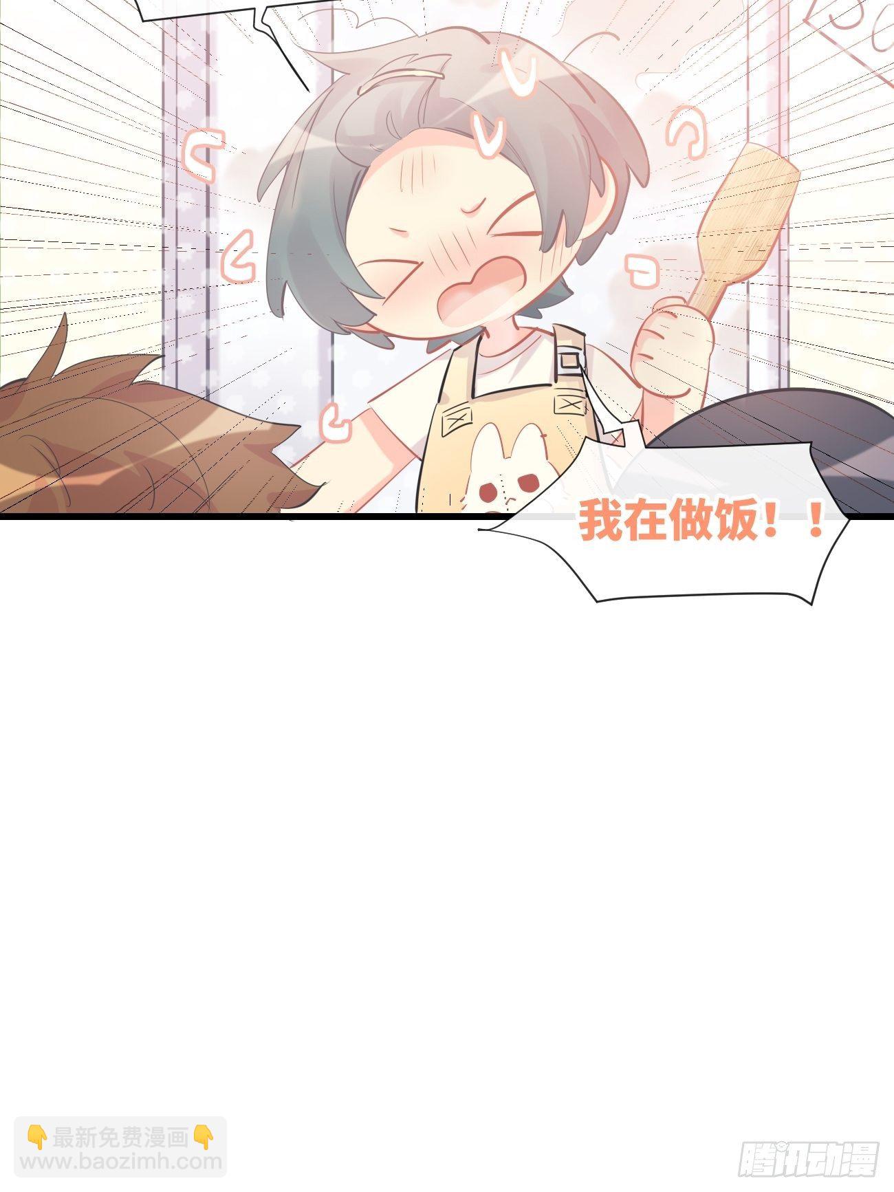 ◆13上◆ 真的没有？-第33话