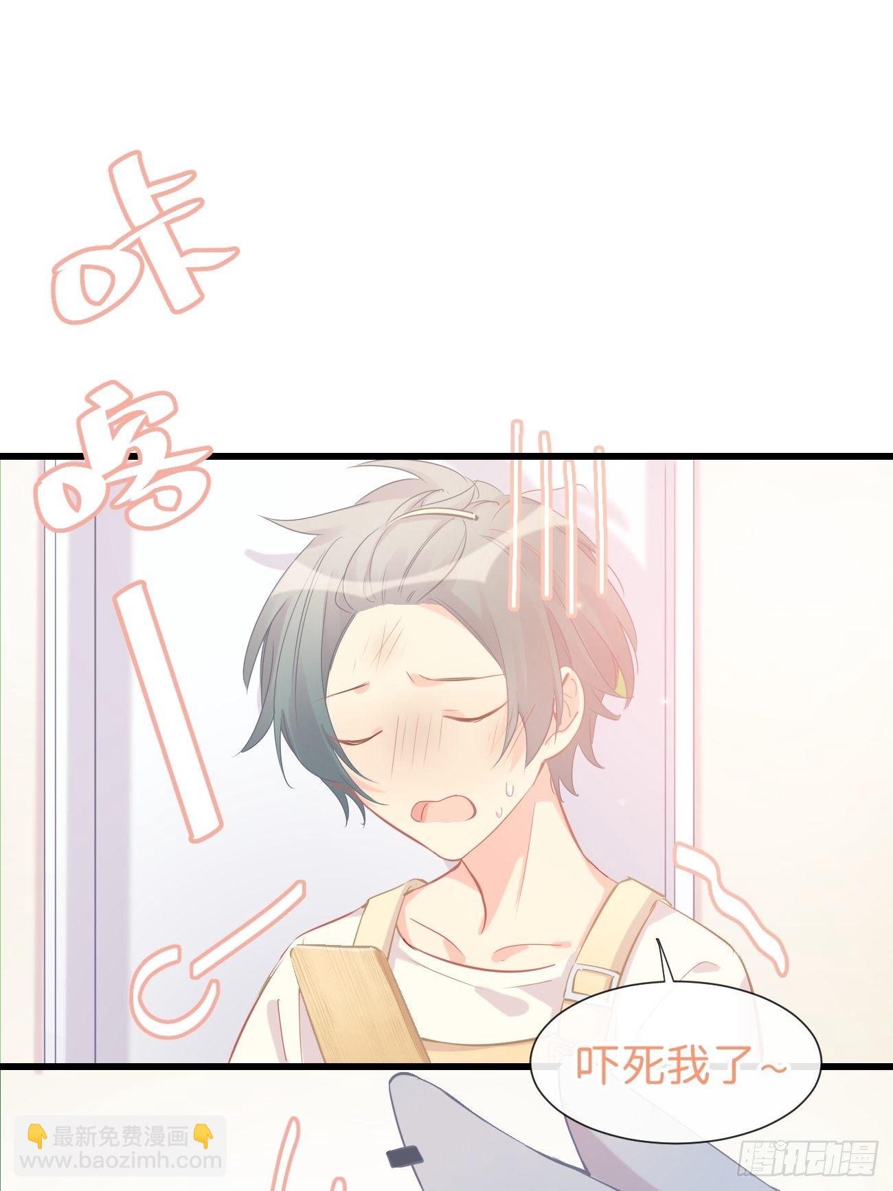 ◆13上◆ 真的没有？-第33话