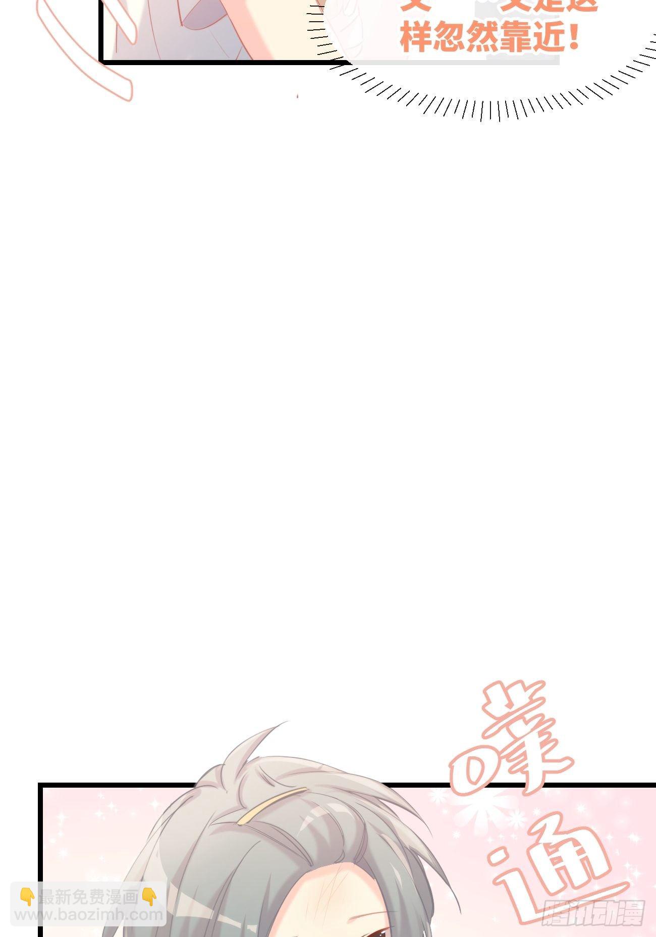 ◆13下◆ 说到底还是&mdash;&mdash;-第35话