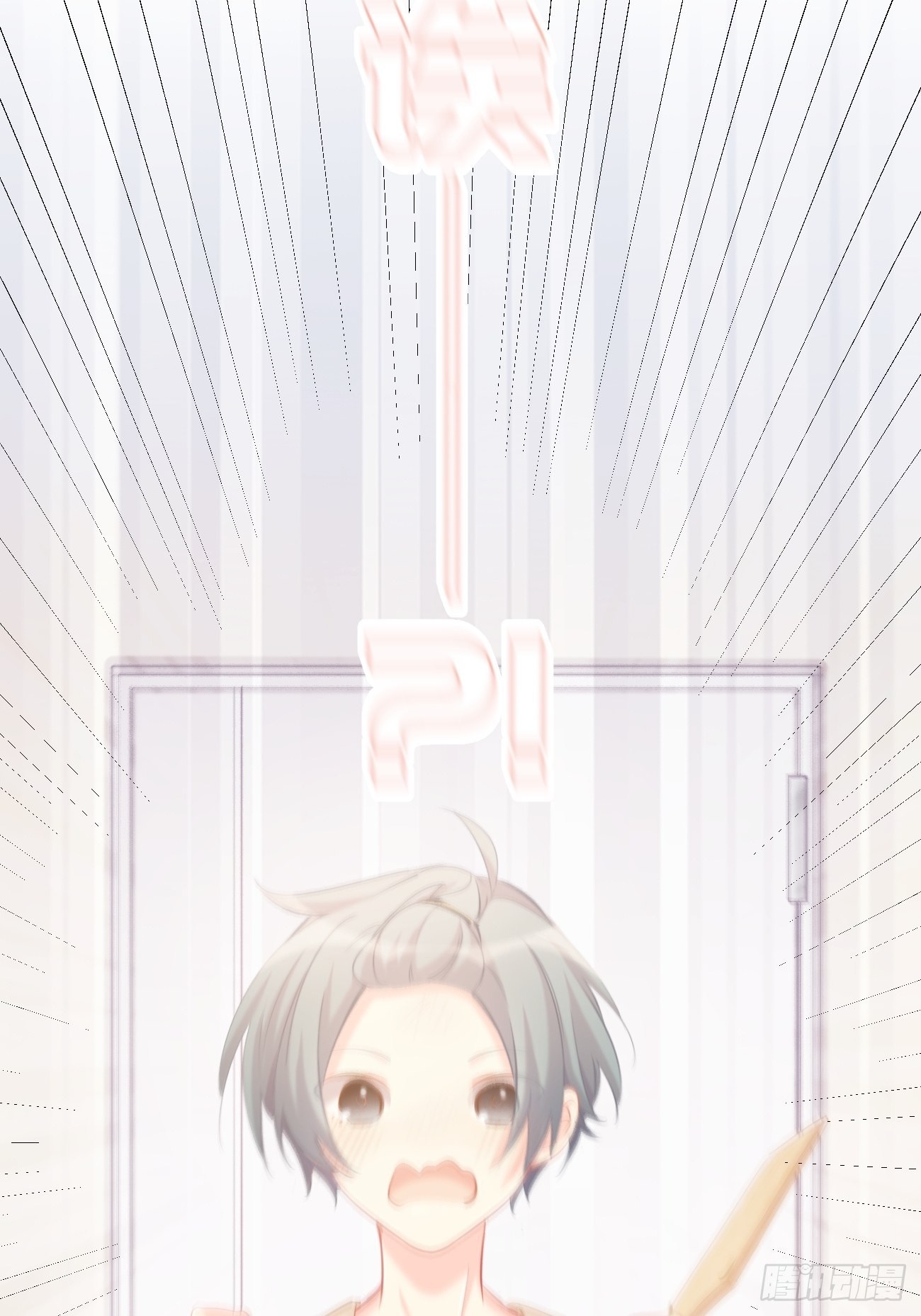 ◆13下◆ 说到底还是&mdash;&mdash;-第35话