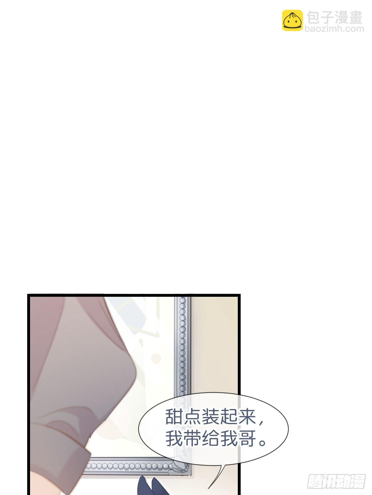 ◆13下◆ 说到底还是&mdash;&mdash;-第35话