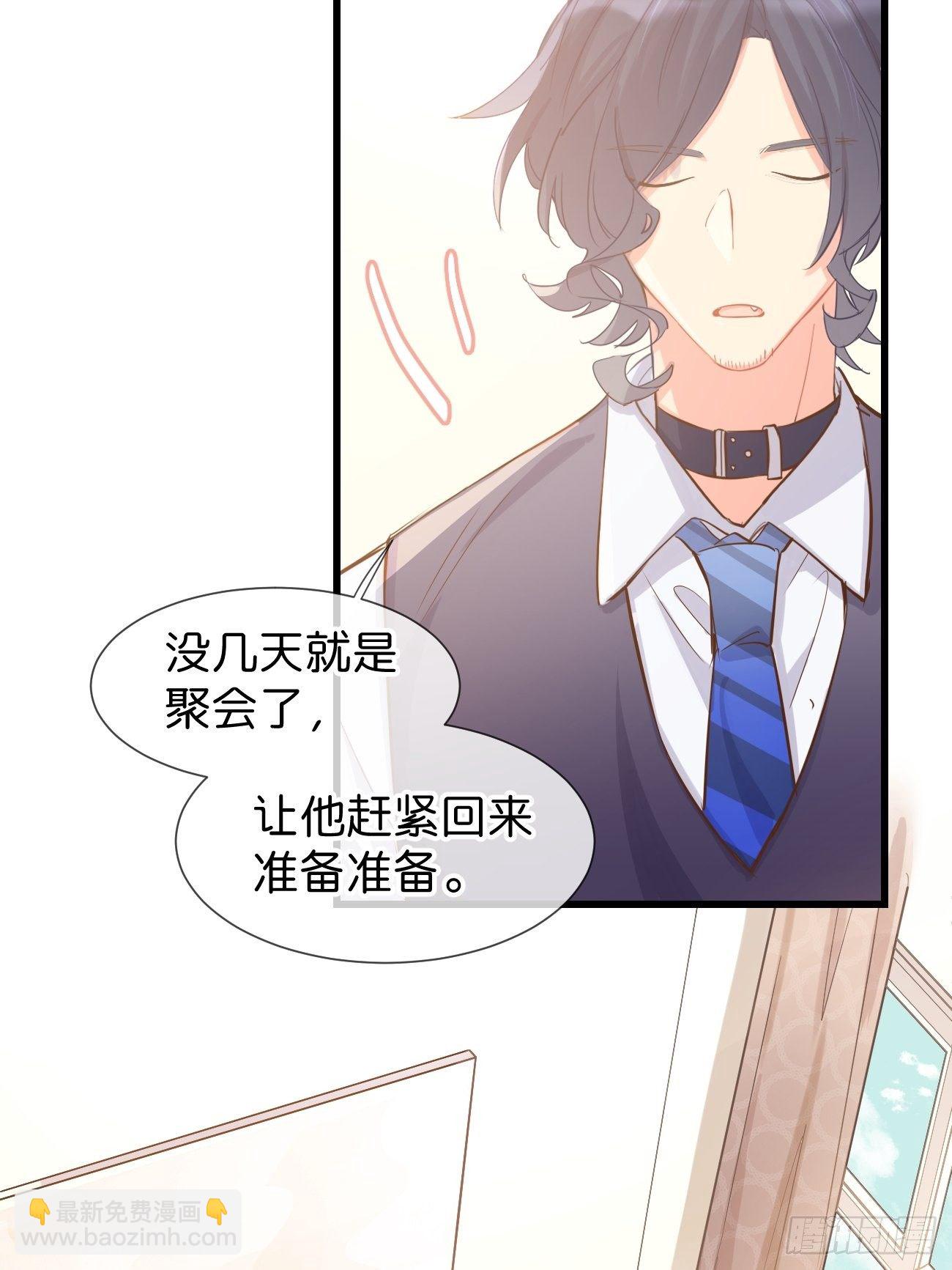 ◆13下◆ 说到底还是&mdash;&mdash;-第35话