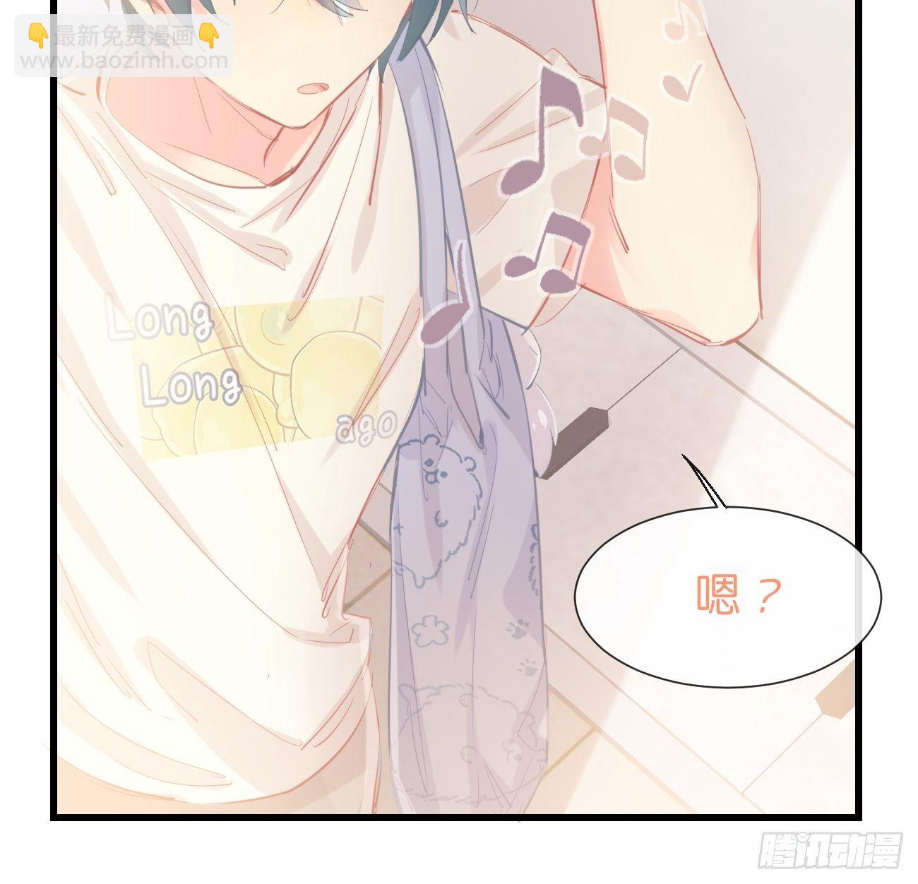 ◆14下◆ 好用吗？-第37话