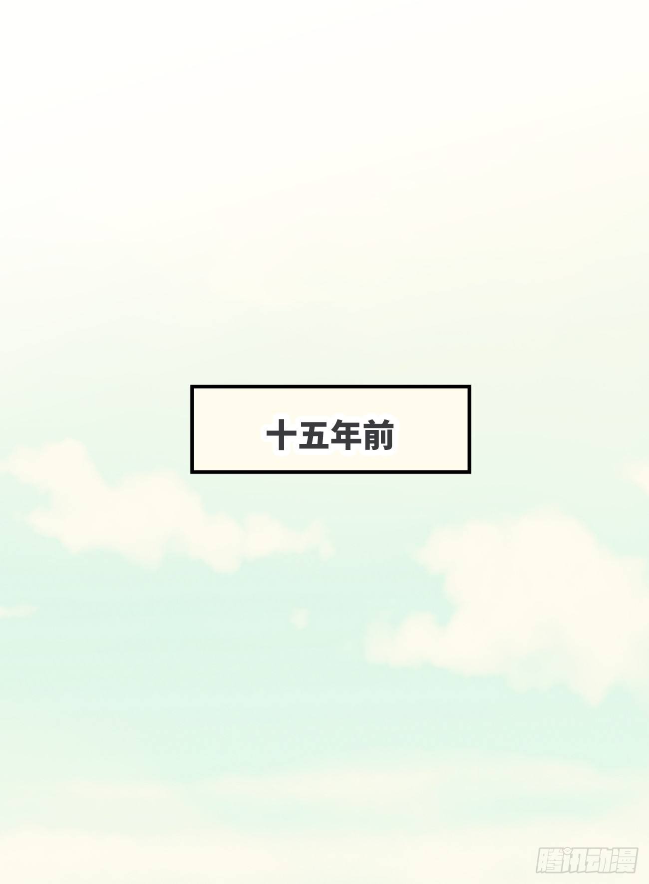 ◆02下◆ 喜欢！(1/2)-第5话