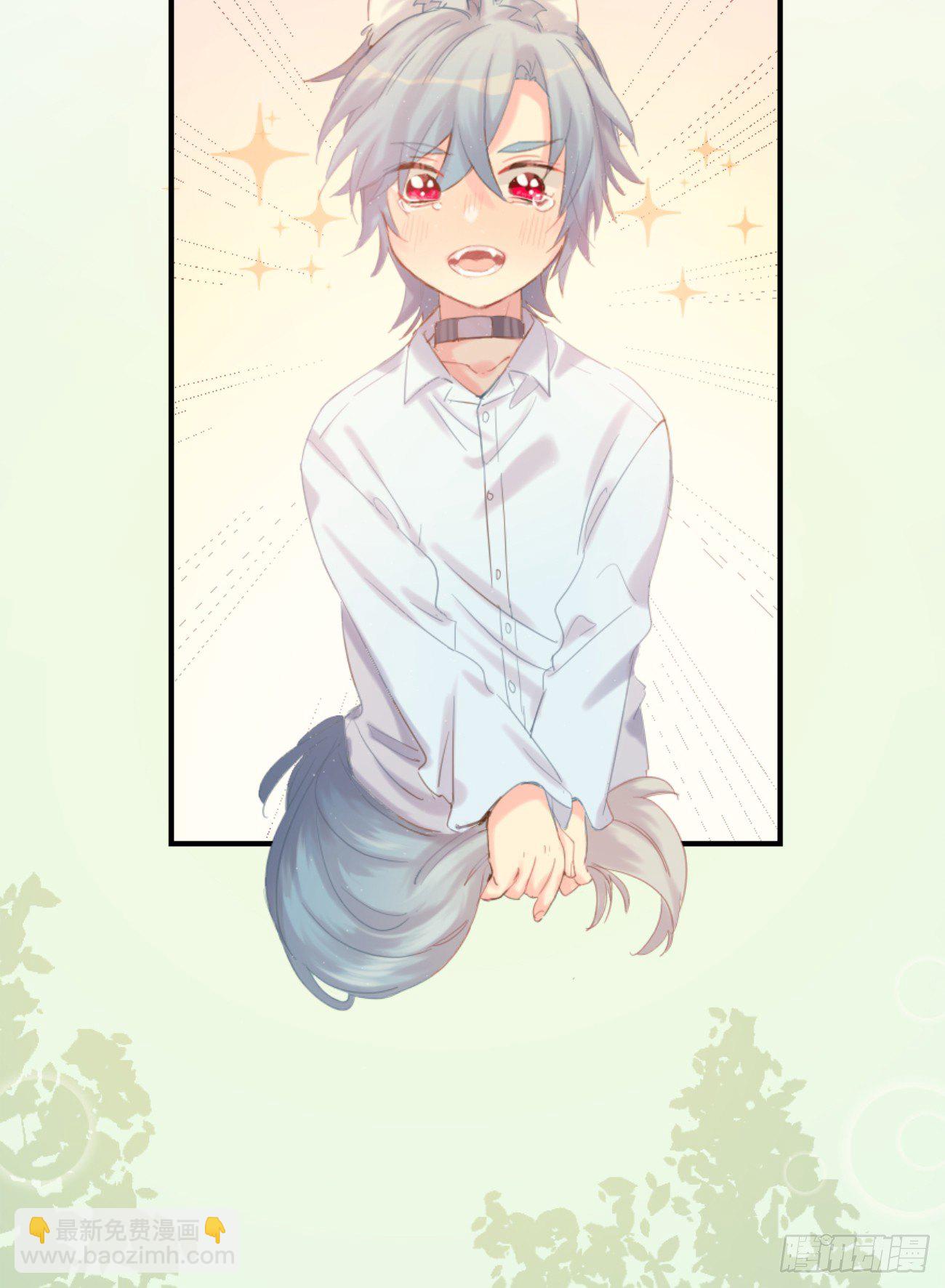 ◆02下◆ 喜欢！(1/2)-第5话