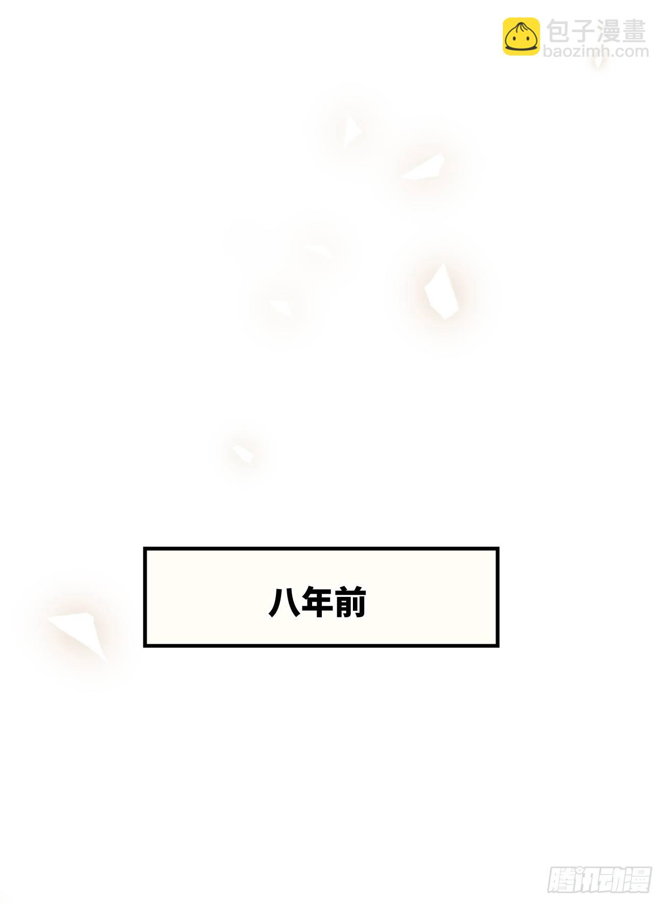 ◆02下◆ 喜欢！(1/2)-第5话