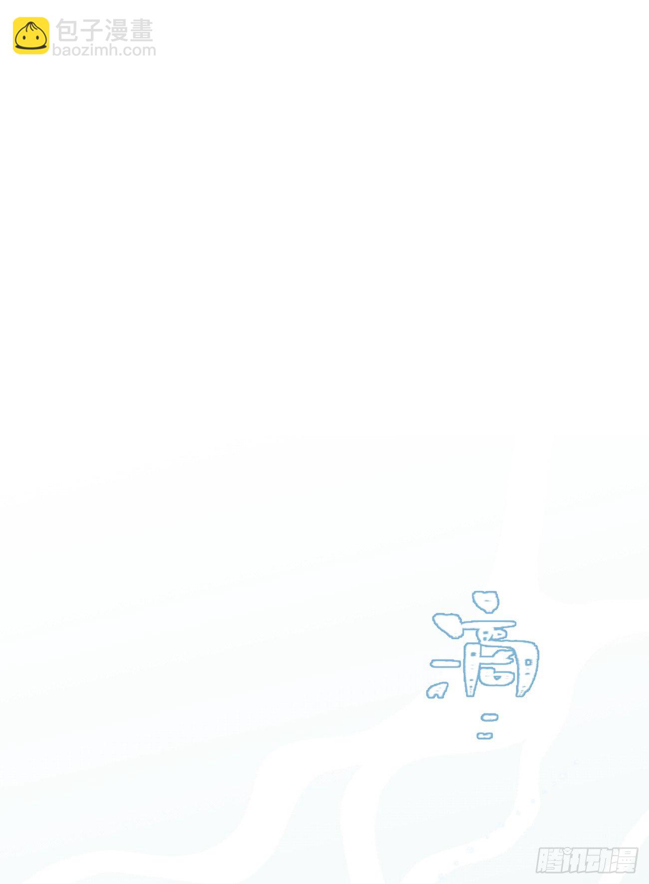 ◆02下◆ 喜欢！(1/2)-第5话