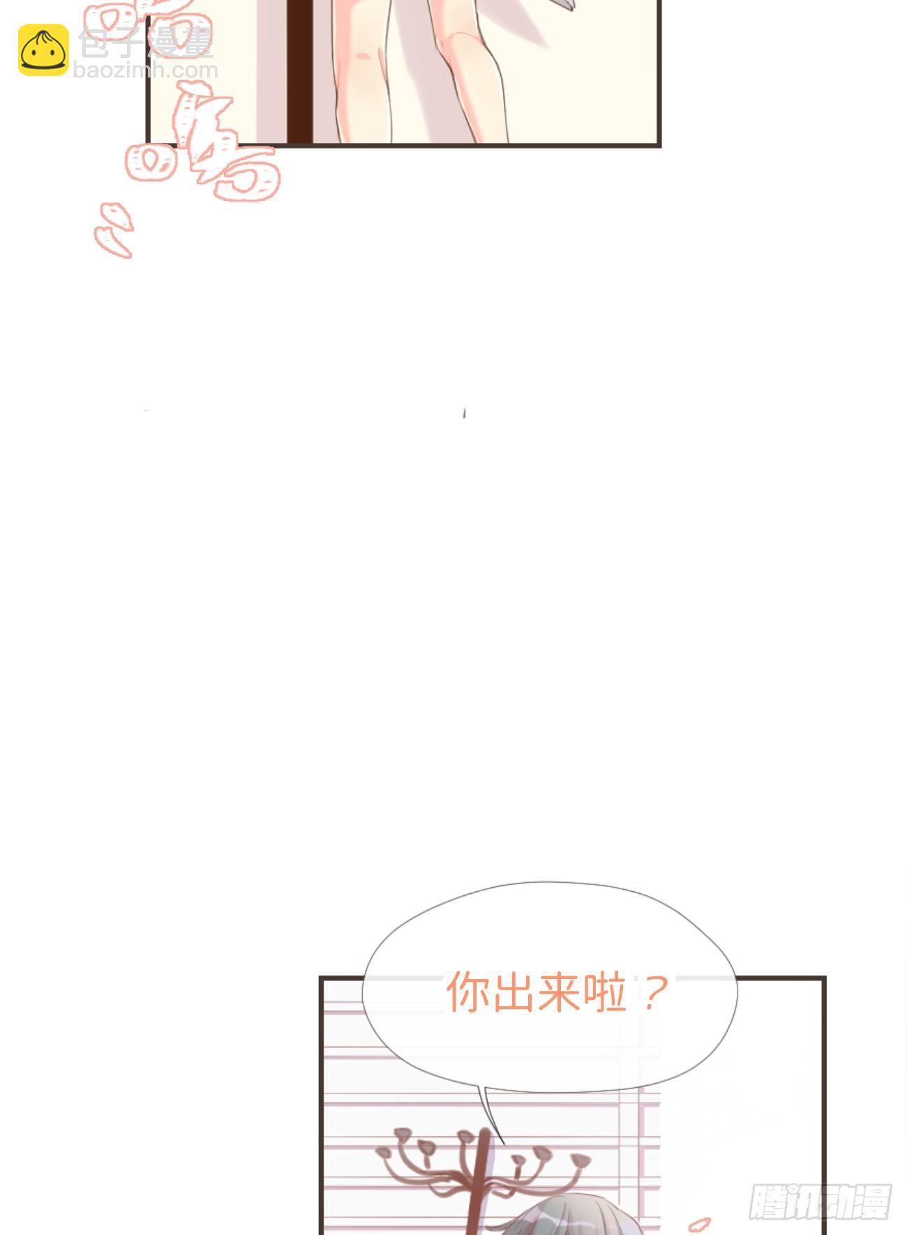 ◆02下◆ 喜欢！(1/2)-第5话