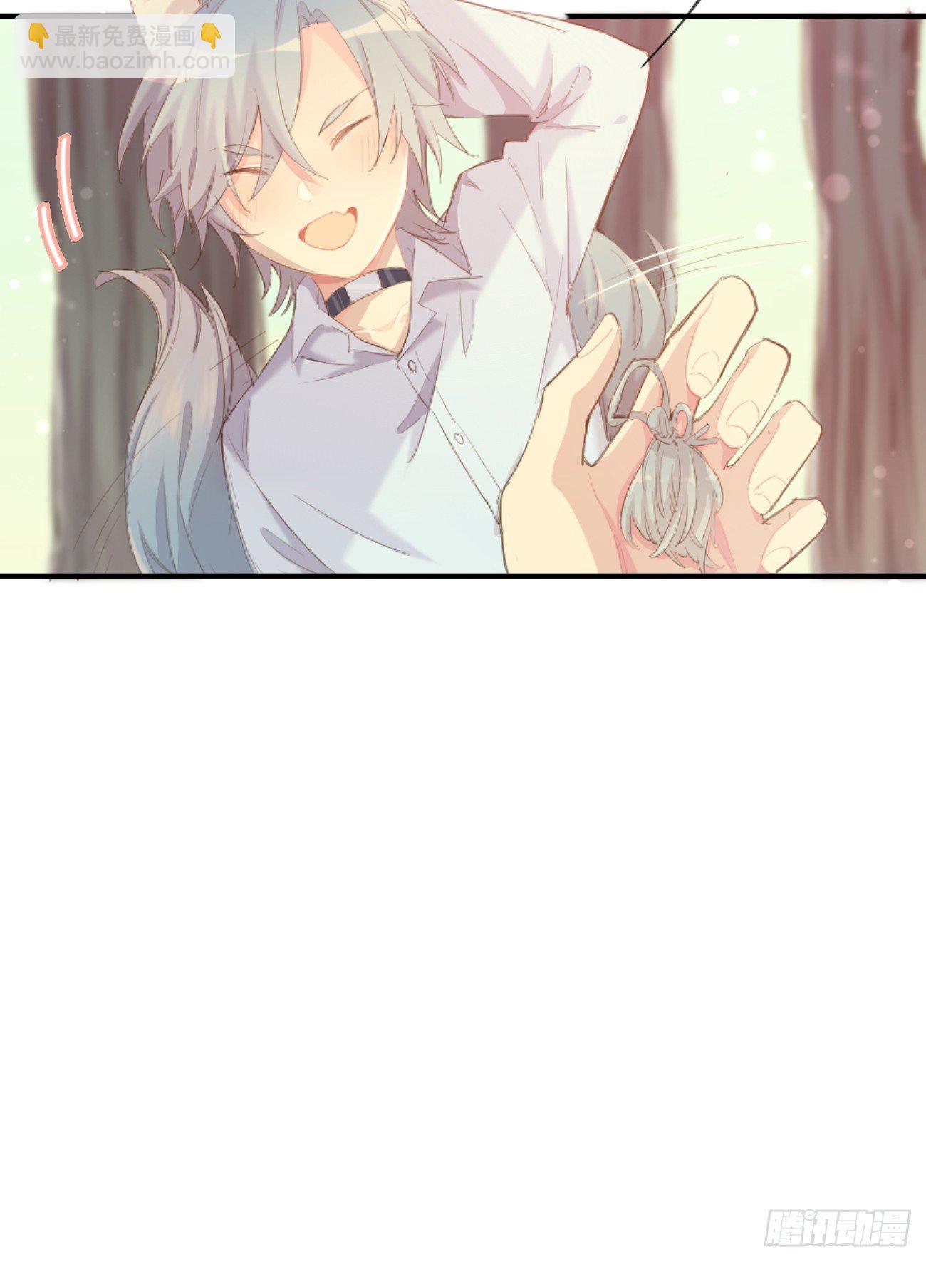 ◆02下◆ 喜欢！(1/2)-第5话