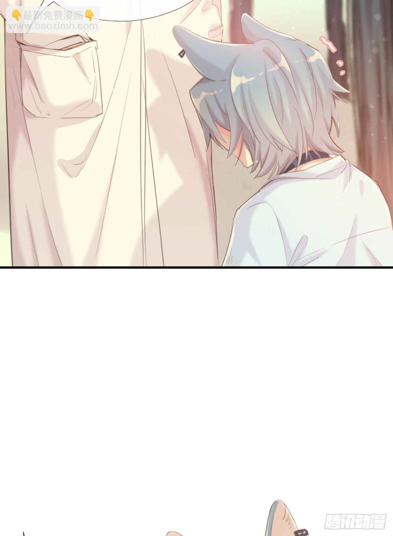 ◆02下◆ 喜欢！(1/2)-第5话