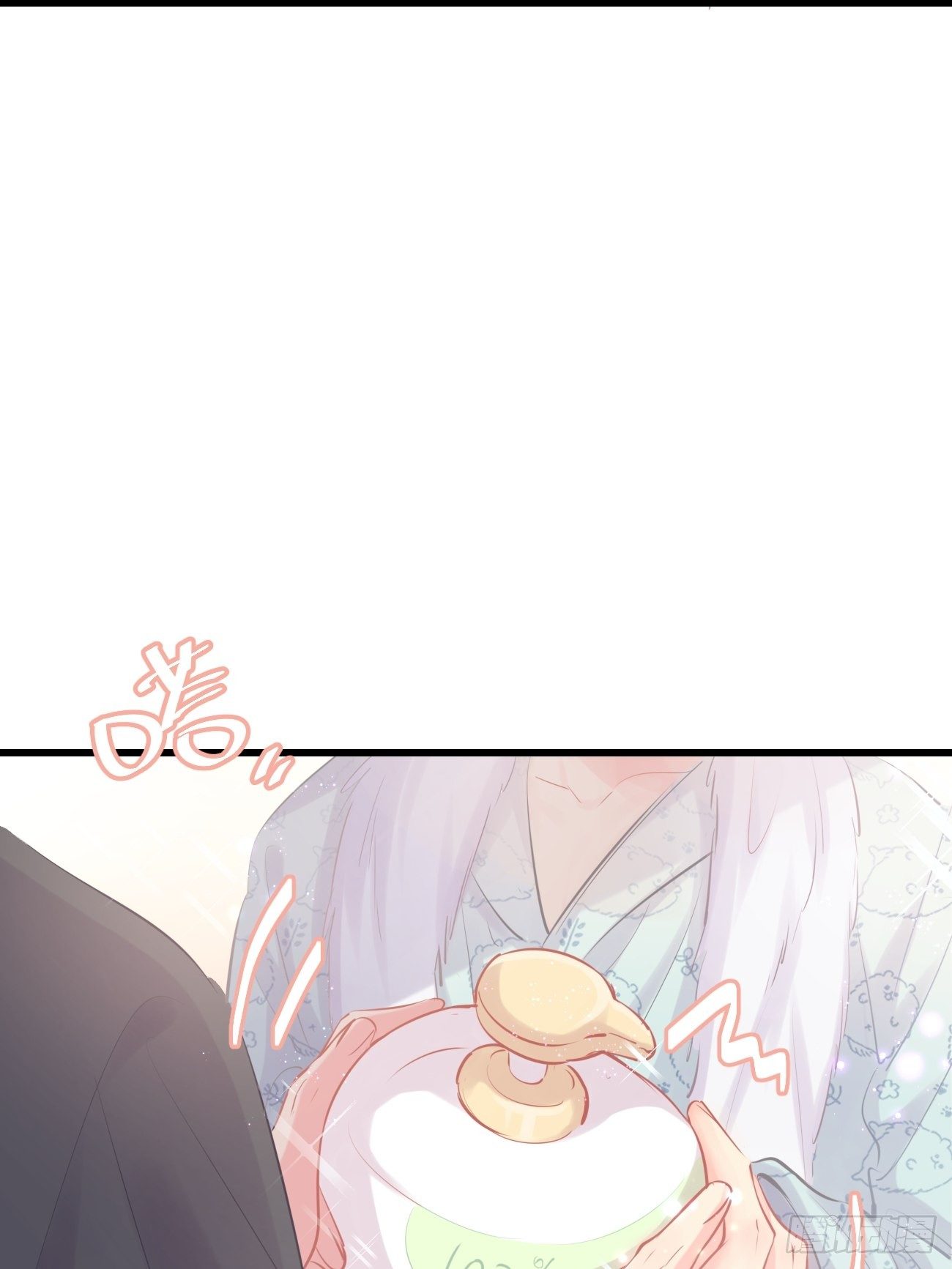 ◆15下◆ 纯O-第39话