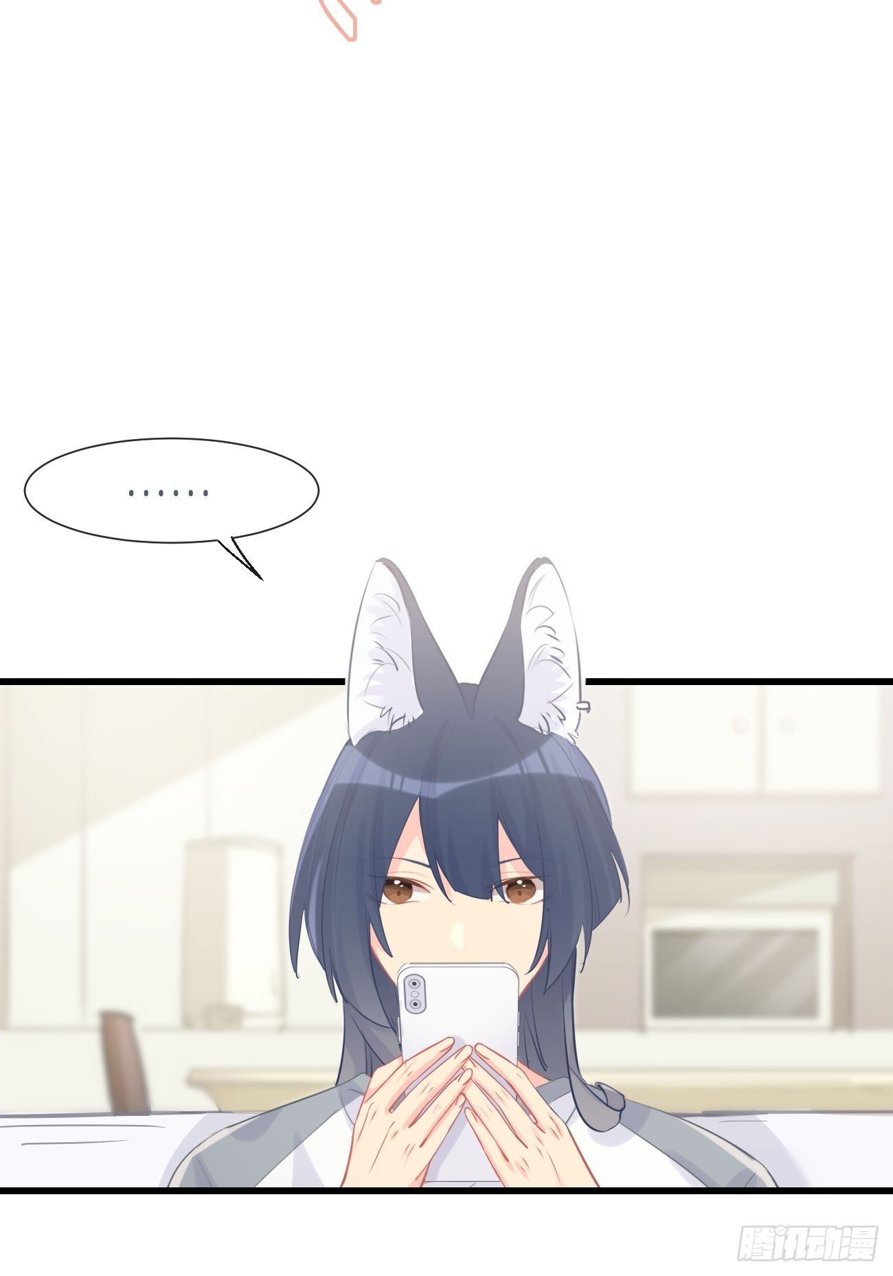 ◆15下◆ 纯O-第39话