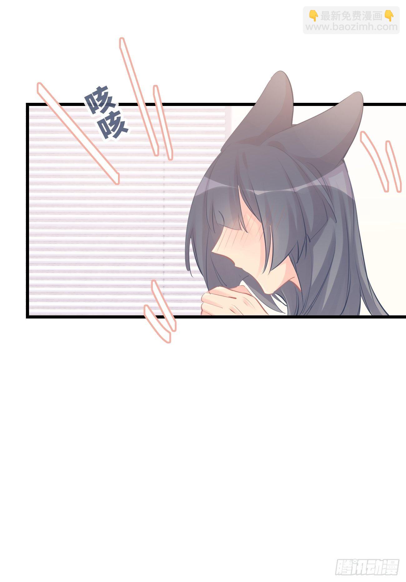 ◆15下◆ 纯O-第39话