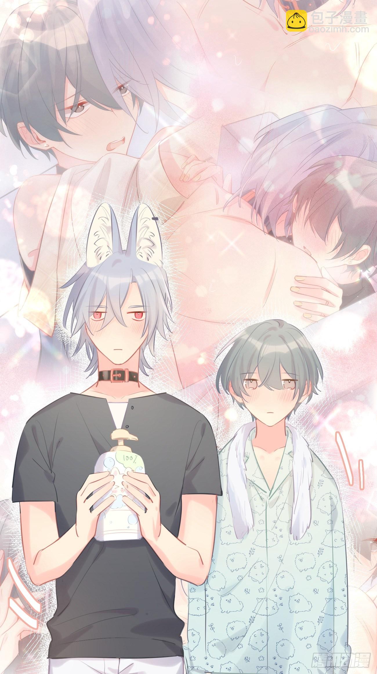 ◆15下◆ 纯O-第39话