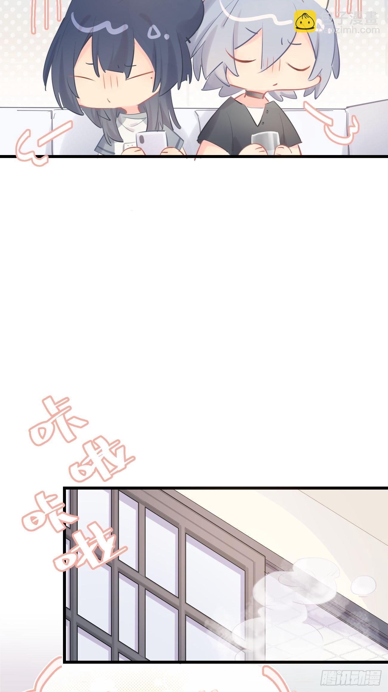 ◆15下◆ 纯O-第39话